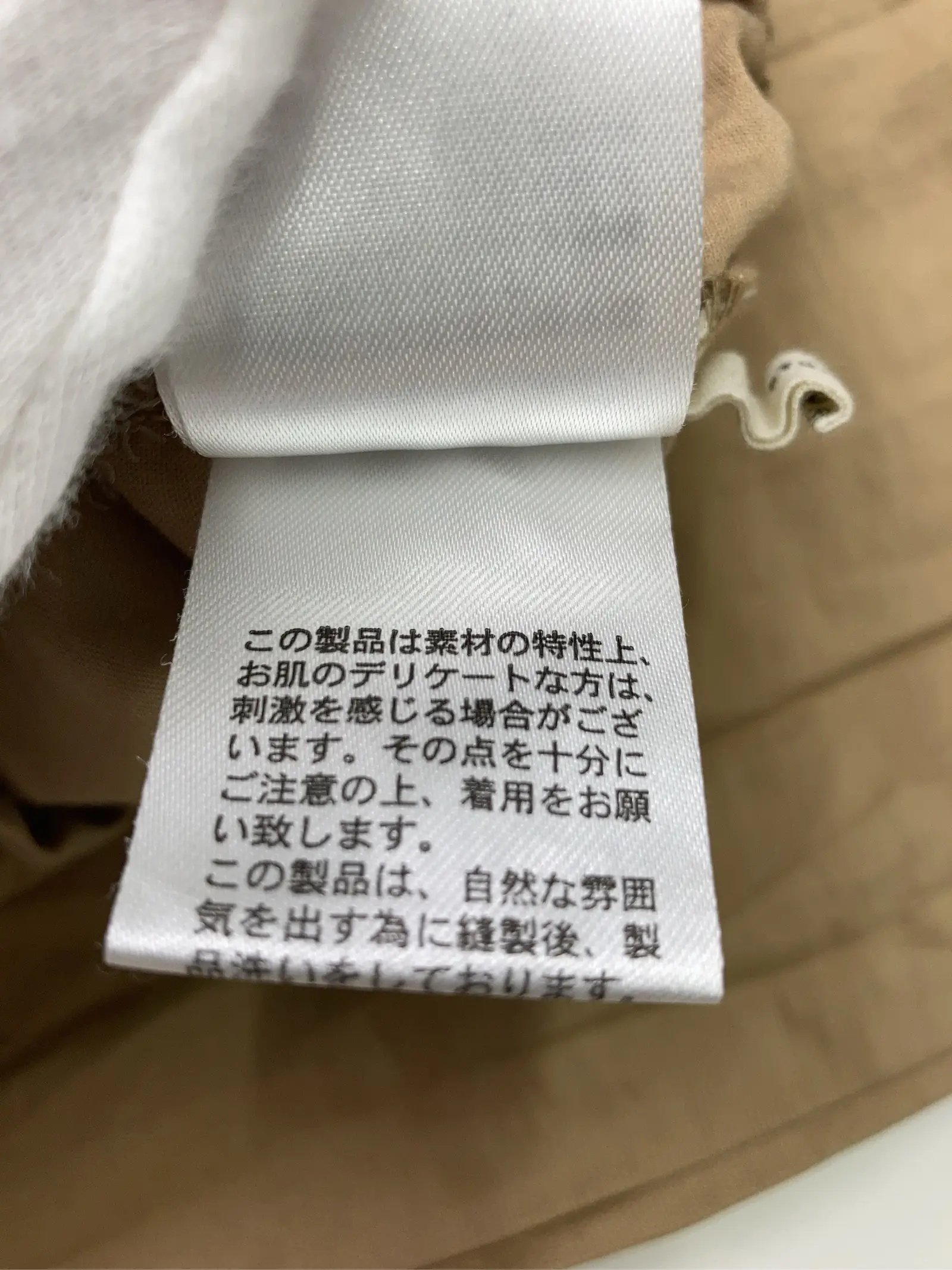 https://r2-worker.digdig.jp/product/f945d8ae-5623-4464-9db9-af486165bcd5/51444067-8a0c-462b-a3fc-98544ac161d5