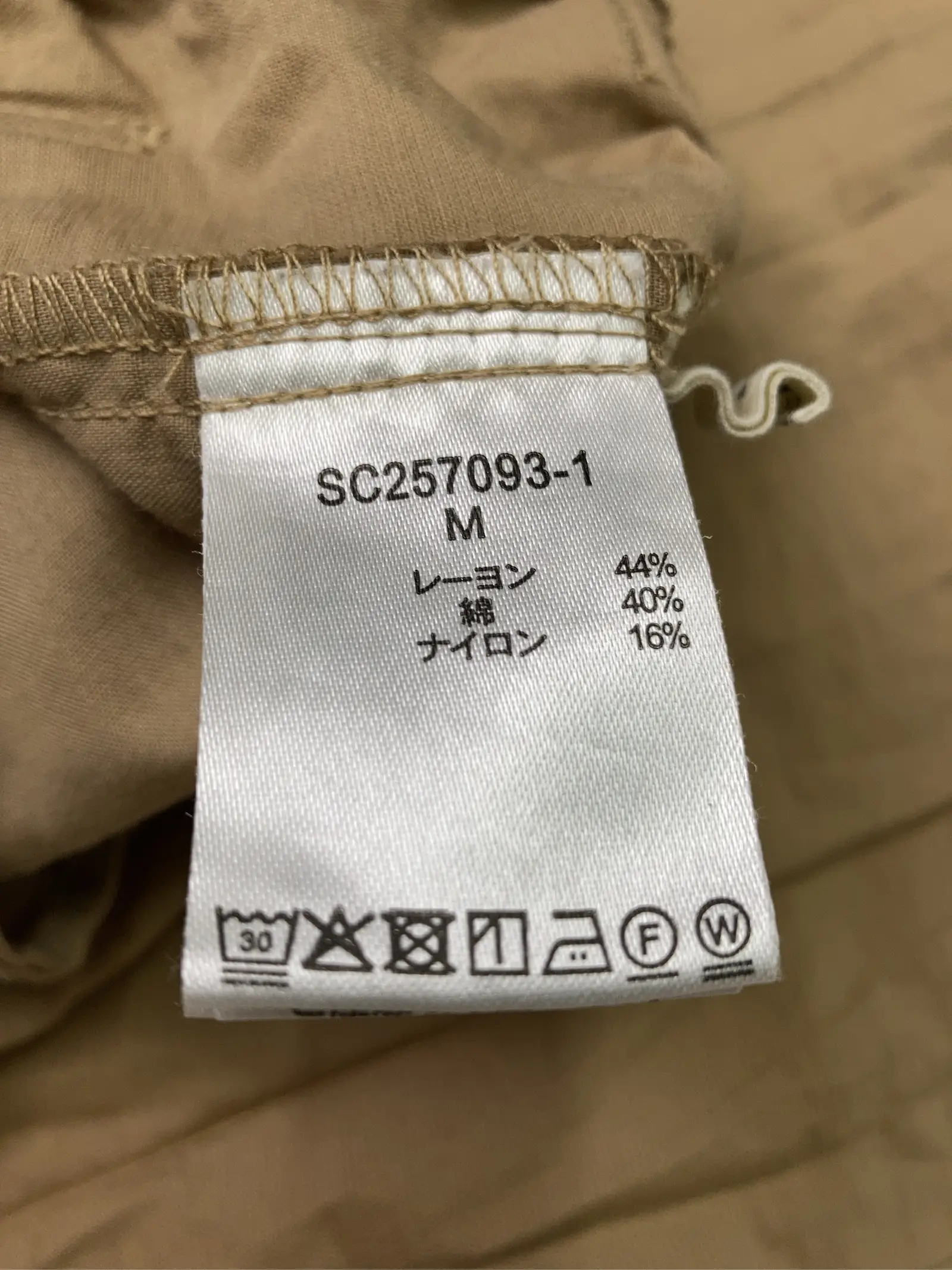https://r2-worker.digdig.jp/product/f945d8ae-5623-4464-9db9-af486165bcd5/975e64f9-d381-4959-8004-241ab014bea2