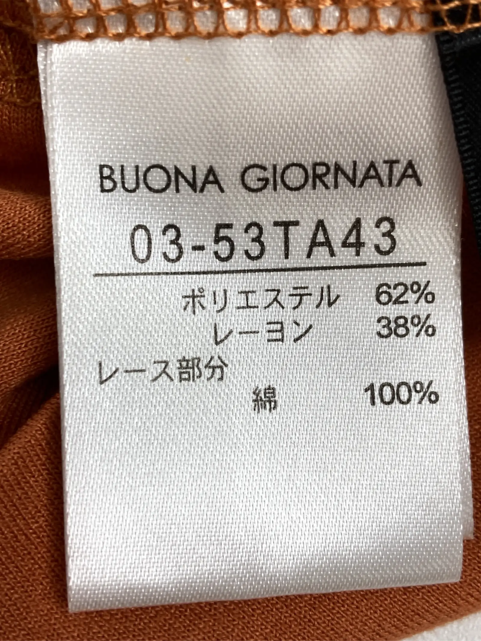 https://r2-worker.digdig.jp/product/f946e966-2958-4213-822a-84fac9741563/107f369f-5a40-4a79-84a4-223da786a225