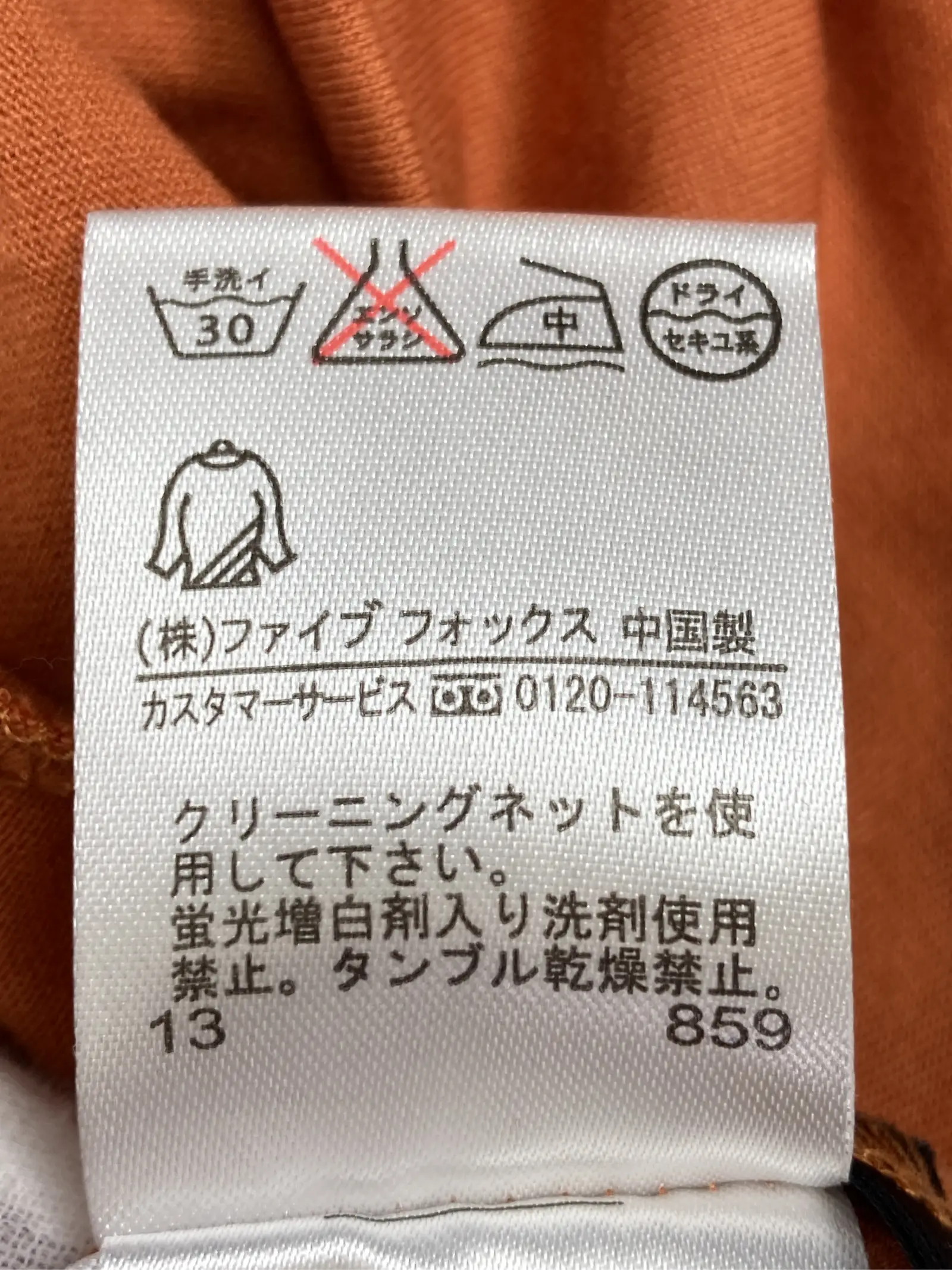 https://r2-worker.digdig.jp/product/f946e966-2958-4213-822a-84fac9741563/ae8cb7a2-423c-4398-ad4a-10f51b3c71af