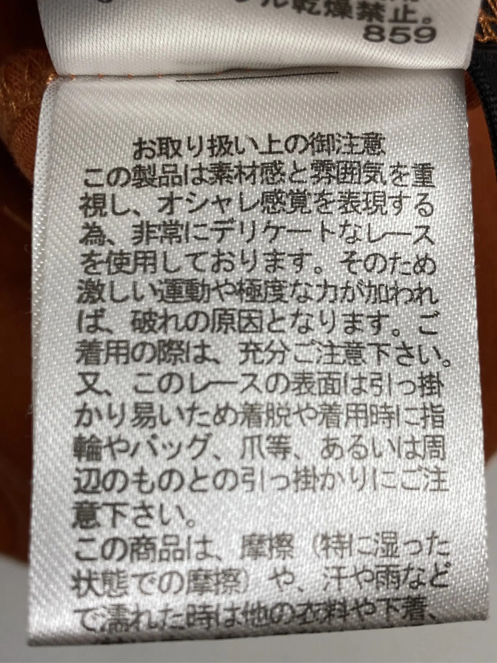 https://r2-worker.digdig.jp/product/f946e966-2958-4213-822a-84fac9741563/e035bf79-beef-42a3-9690-eff32fb4088c