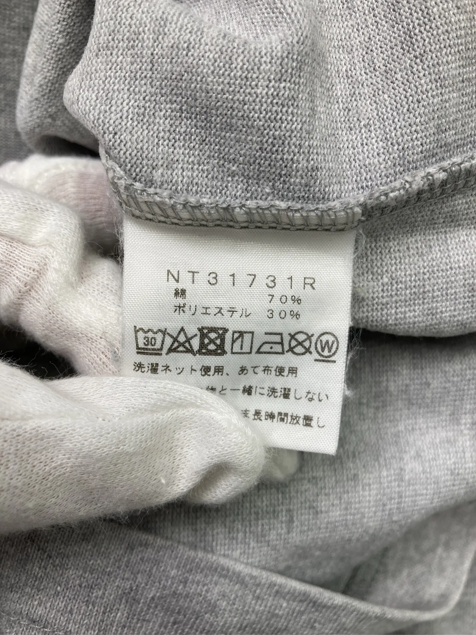 https://r2-worker.digdig.jp/product/f946fab6-55f0-4d7c-83f6-8c9e44349522/f50bcd68-7ab2-4ed4-9d40-8176964bf992