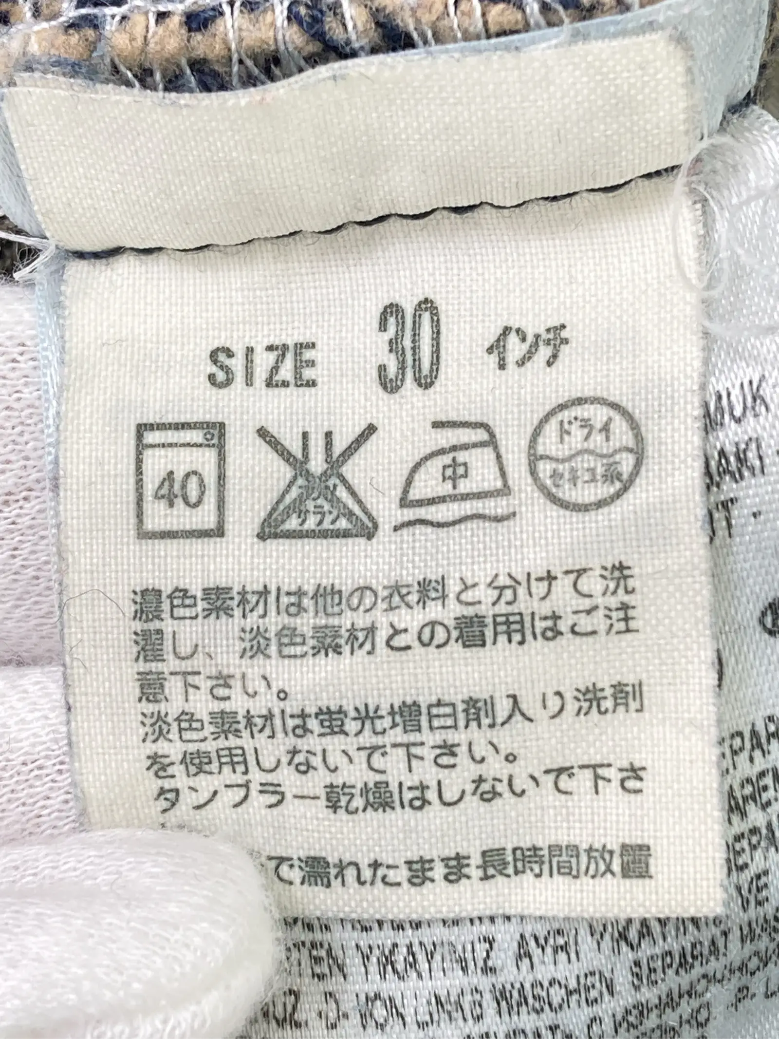 https://r2-worker.digdig.jp/product/f94724c7-8938-4a04-967d-039338556b36/d568a20d-a664-4681-98b0-7454818b5027