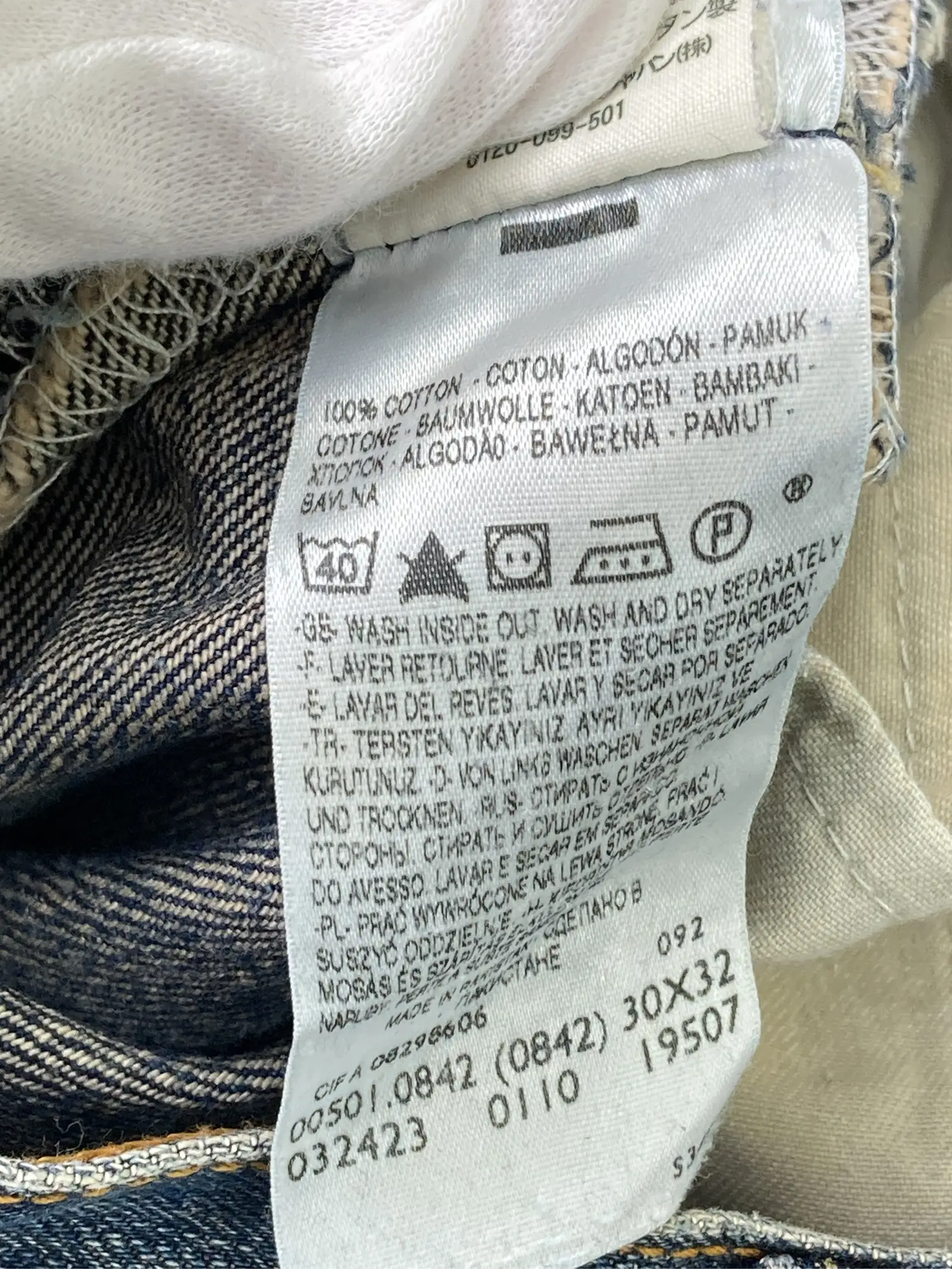 https://r2-worker.digdig.jp/product/f94724c7-8938-4a04-967d-039338556b36/e770c0a2-b0a6-4414-9ece-210353a0881a
