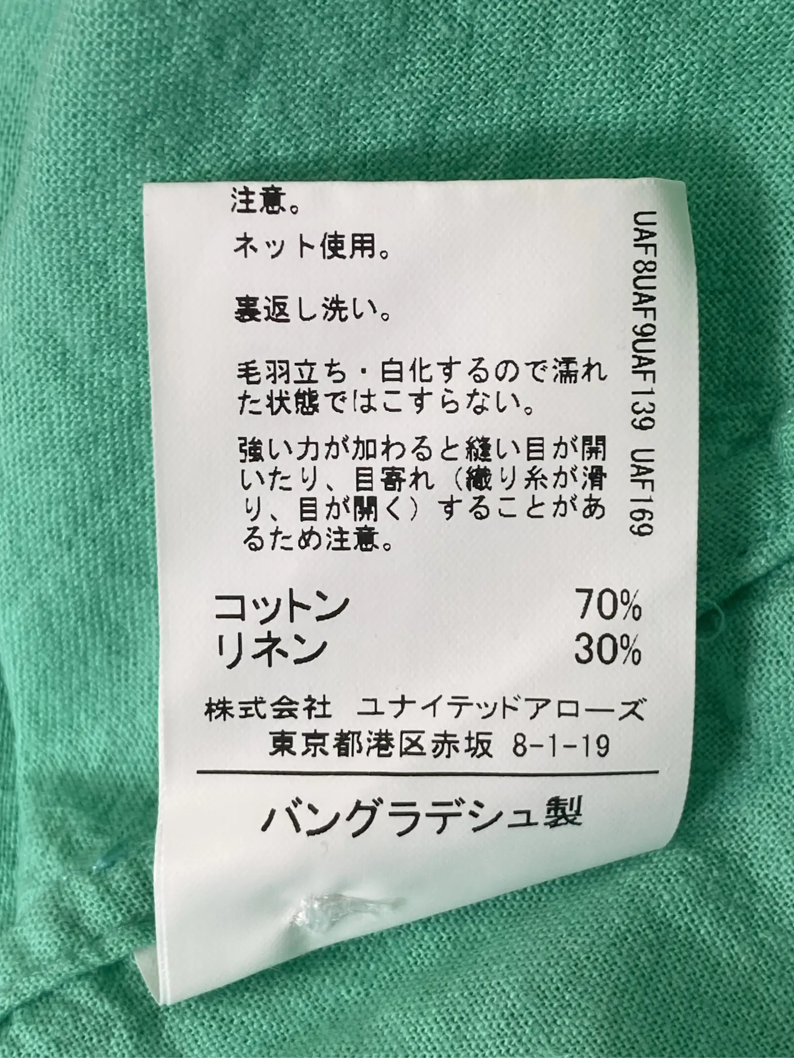 https://r2-worker.digdig.jp/product/f947e45e-45a8-4496-9425-c741eb6669de/3de4d8ab-1639-46ec-9013-f0bb37f82933