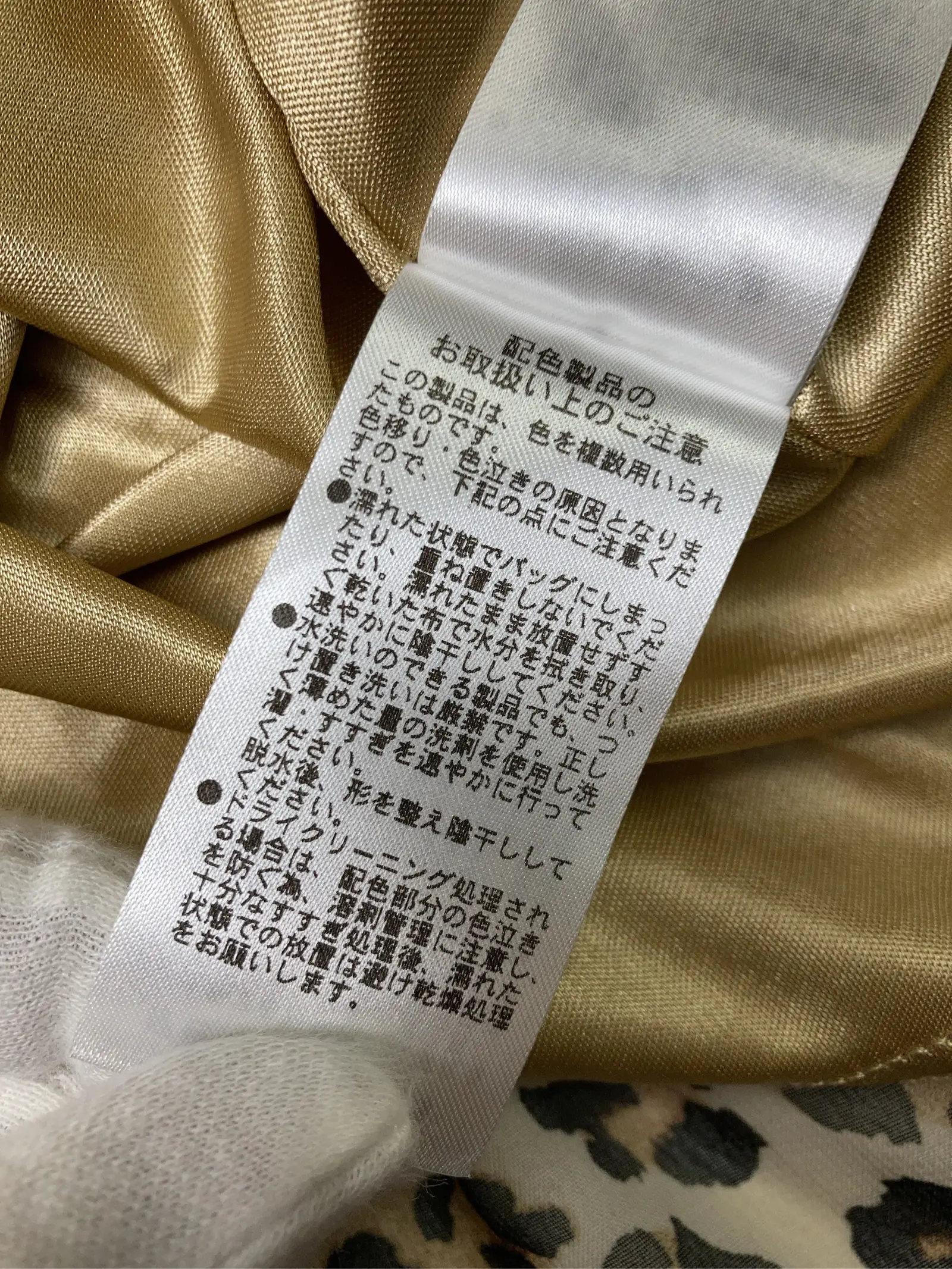 https://r2-worker.digdig.jp/product/f94c8fb0-5c12-4105-a658-f92cc072cb1f/6854657e-b0fa-4b65-93d6-a967d0062ee6
