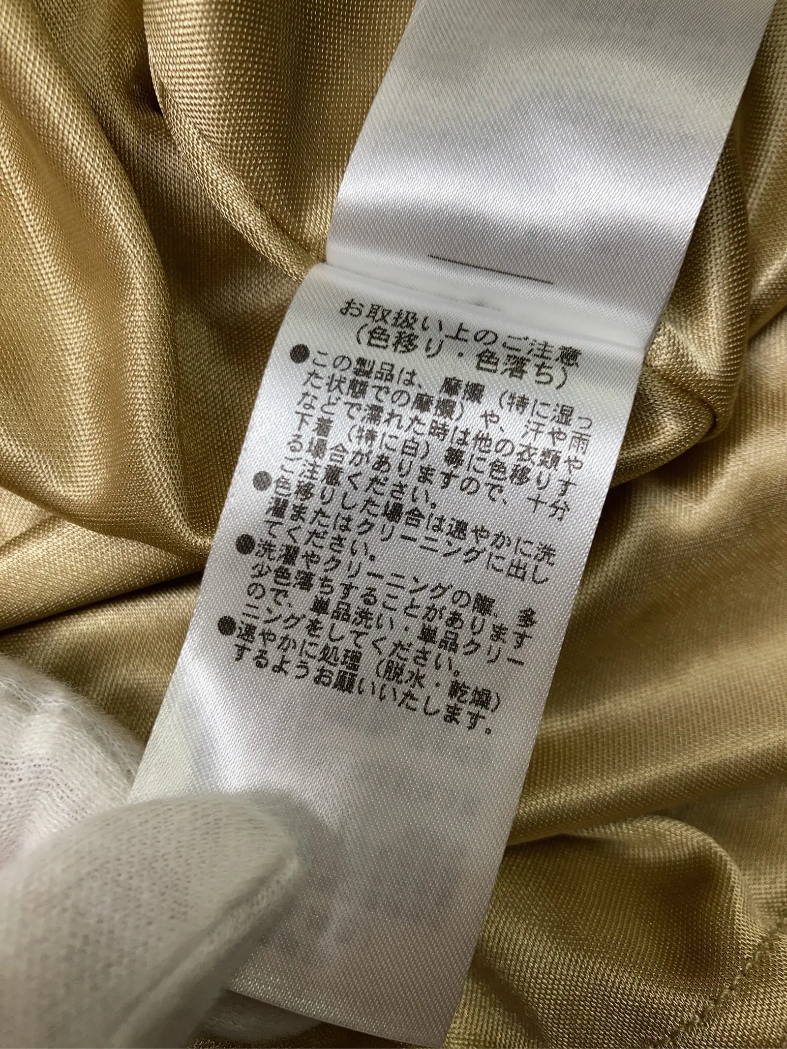 https://r2-worker.digdig.jp/product/f94c8fb0-5c12-4105-a658-f92cc072cb1f/905343eb-5f18-46ad-a616-135c1fc5d3fc