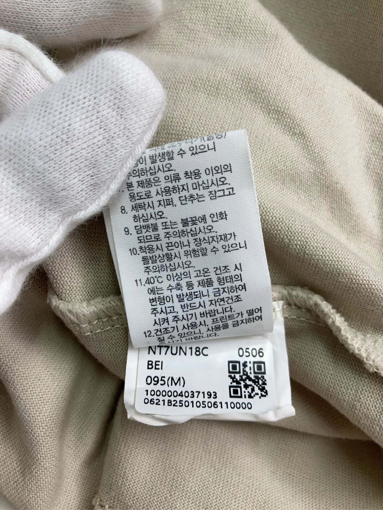 https://r2-worker.digdig.jp/product/f94da239-f20e-41d9-b867-893a65115136/1d2a1e79-3181-4056-a733-38cc1c4d4bf6