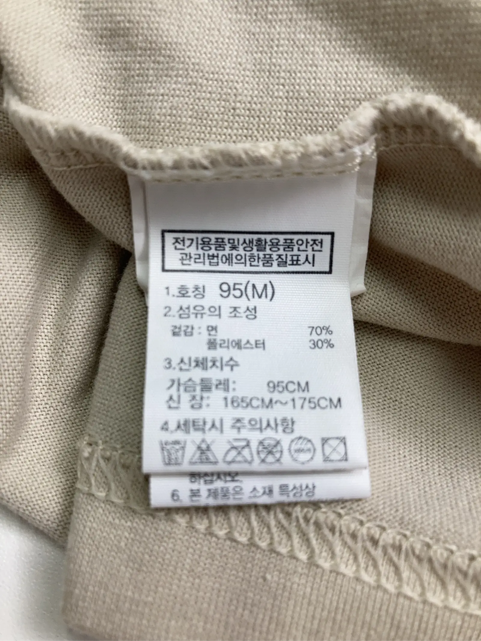 https://r2-worker.digdig.jp/product/f94da239-f20e-41d9-b867-893a65115136/e10e5477-1188-4414-a657-6796b2f9aeea