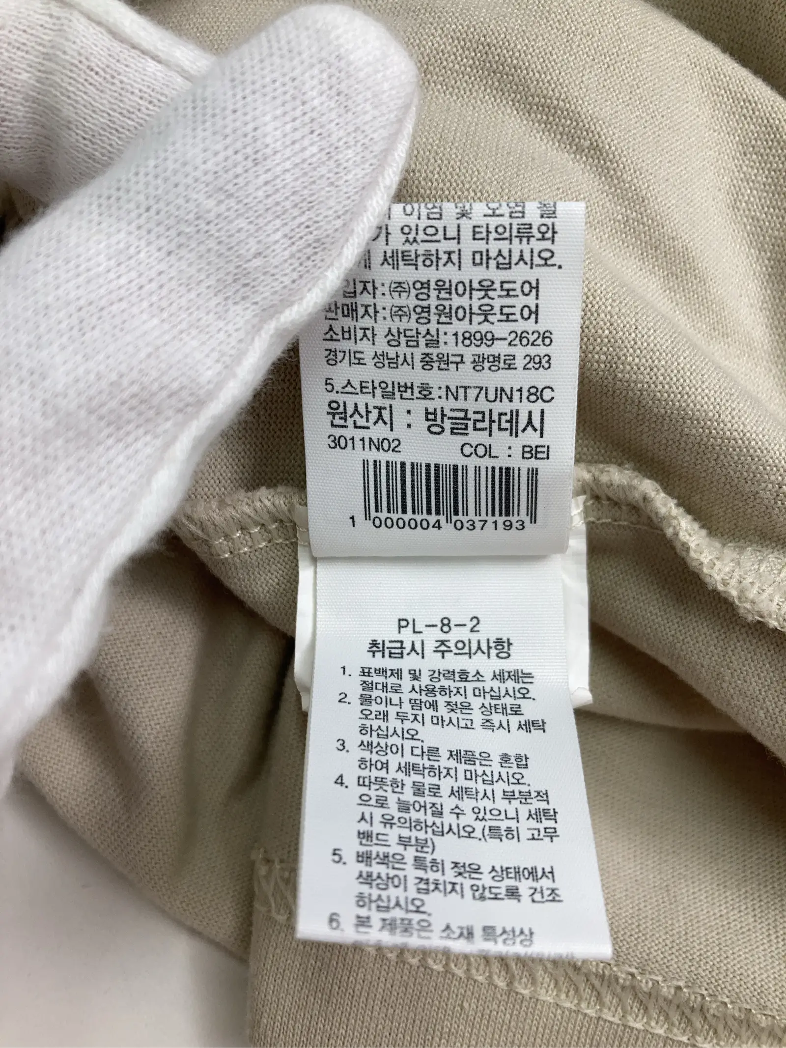 https://r2-worker.digdig.jp/product/f94da239-f20e-41d9-b867-893a65115136/fe8fd1b4-07c9-4b71-9602-840d3aba89a5