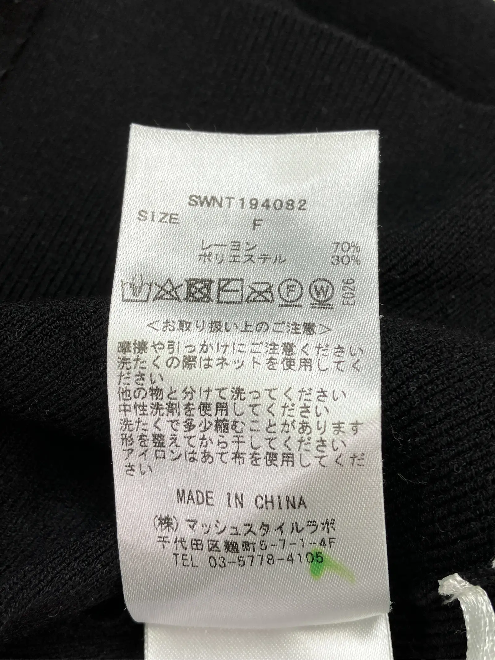 https://r2-worker.digdig.jp/product/f94db56e-6ece-4b54-849c-c0a03f24497e/420539df-307d-4328-a0aa-19e3b1d54023
