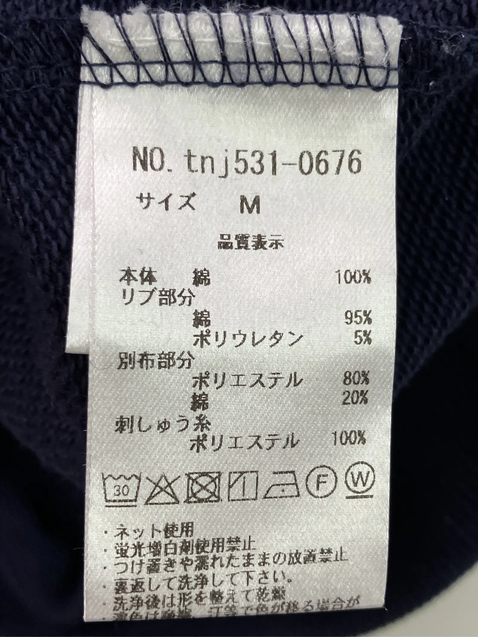 https://r2-worker.digdig.jp/product/f94e2ed1-ba7f-48cd-a5b5-551bb2cbc695/c5d08f18-7298-4b9a-a7a4-90fe50486caf