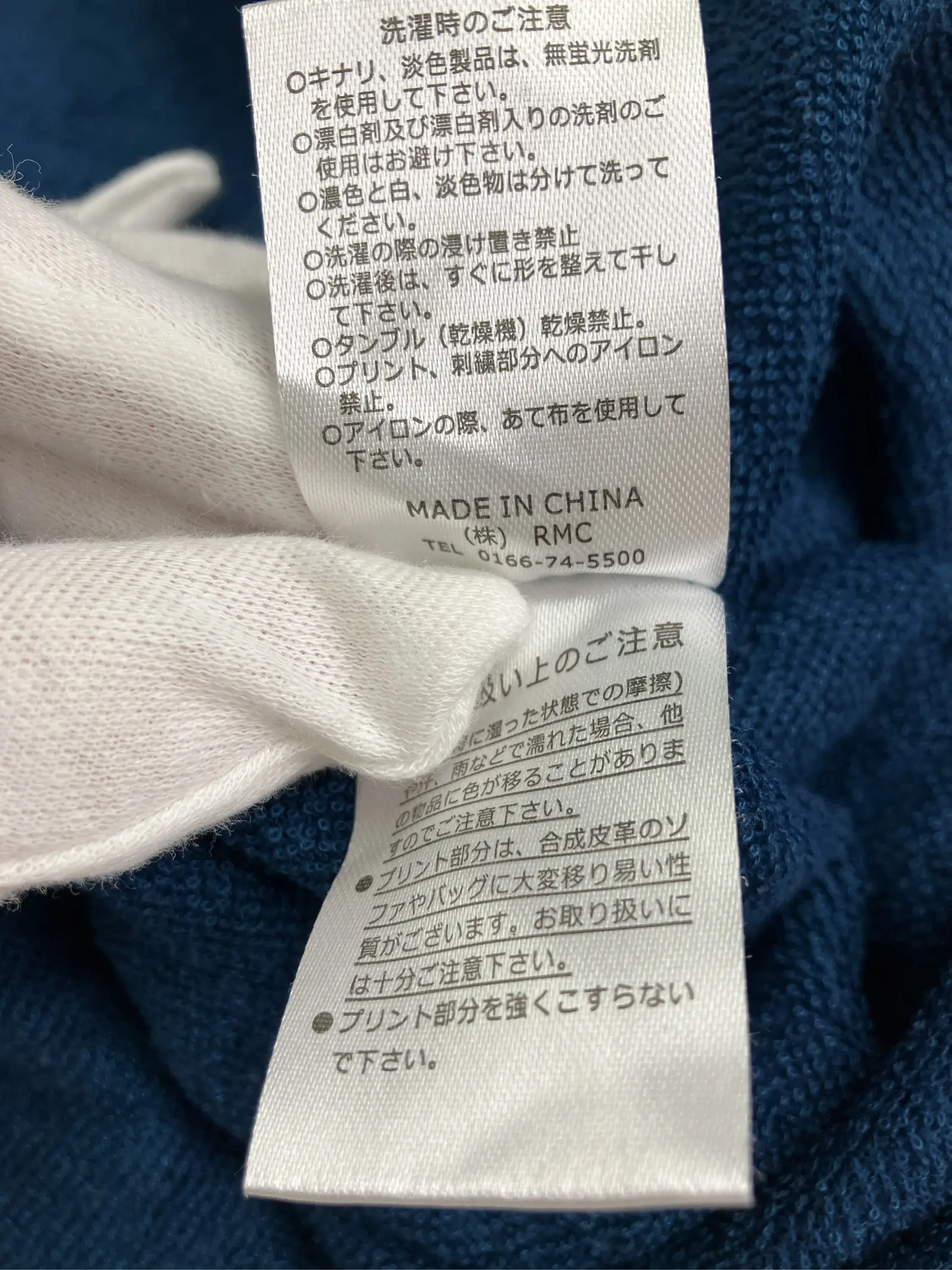 https://r2-worker.digdig.jp/product/f94e9f58-b711-4842-801f-56ab89e32868/adb8ff58-14f8-4d05-8a99-d4b9b7c02dc7