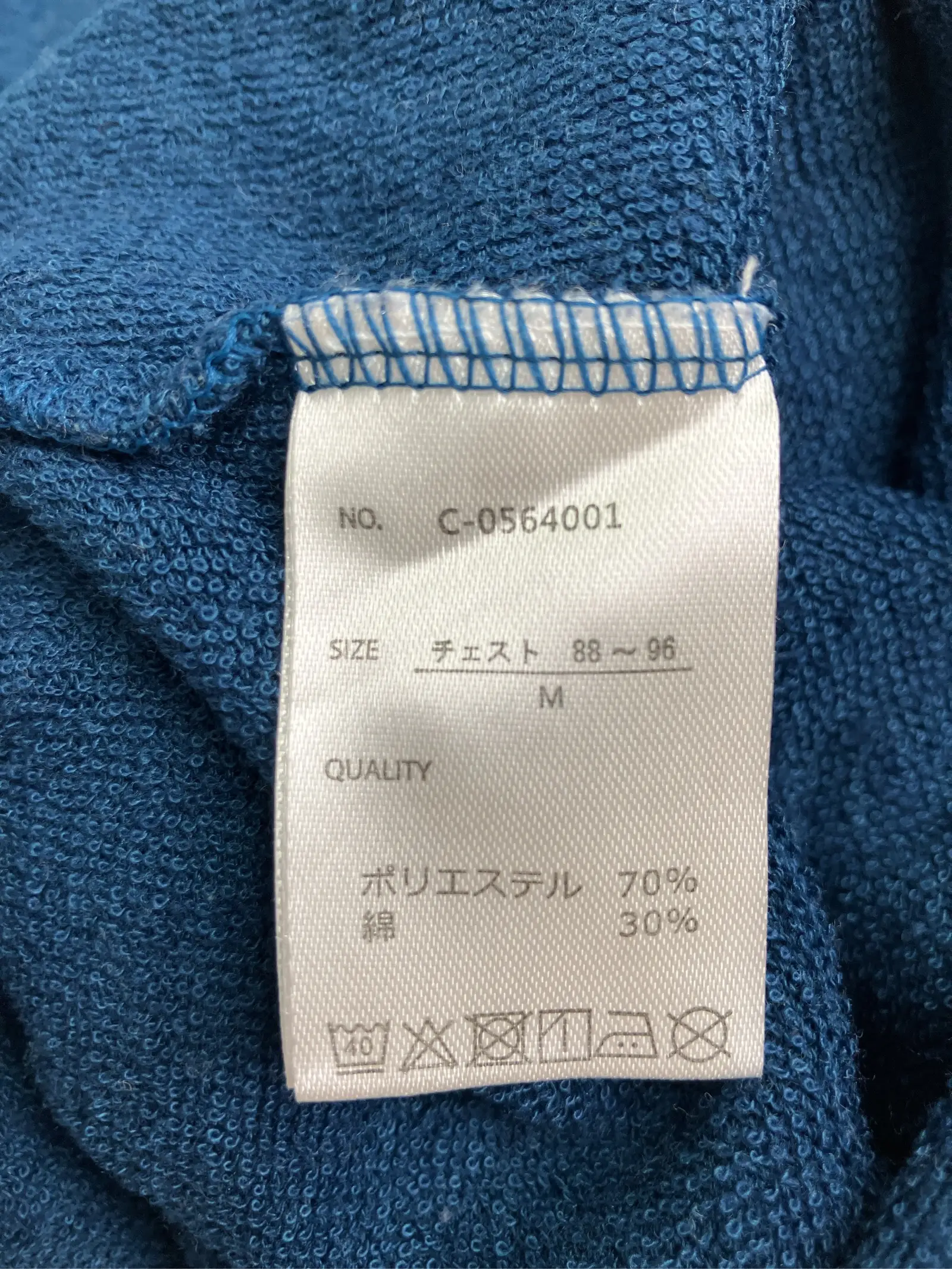 https://r2-worker.digdig.jp/product/f94e9f58-b711-4842-801f-56ab89e32868/e649280a-c709-4dd9-b24e-c6e128d96450