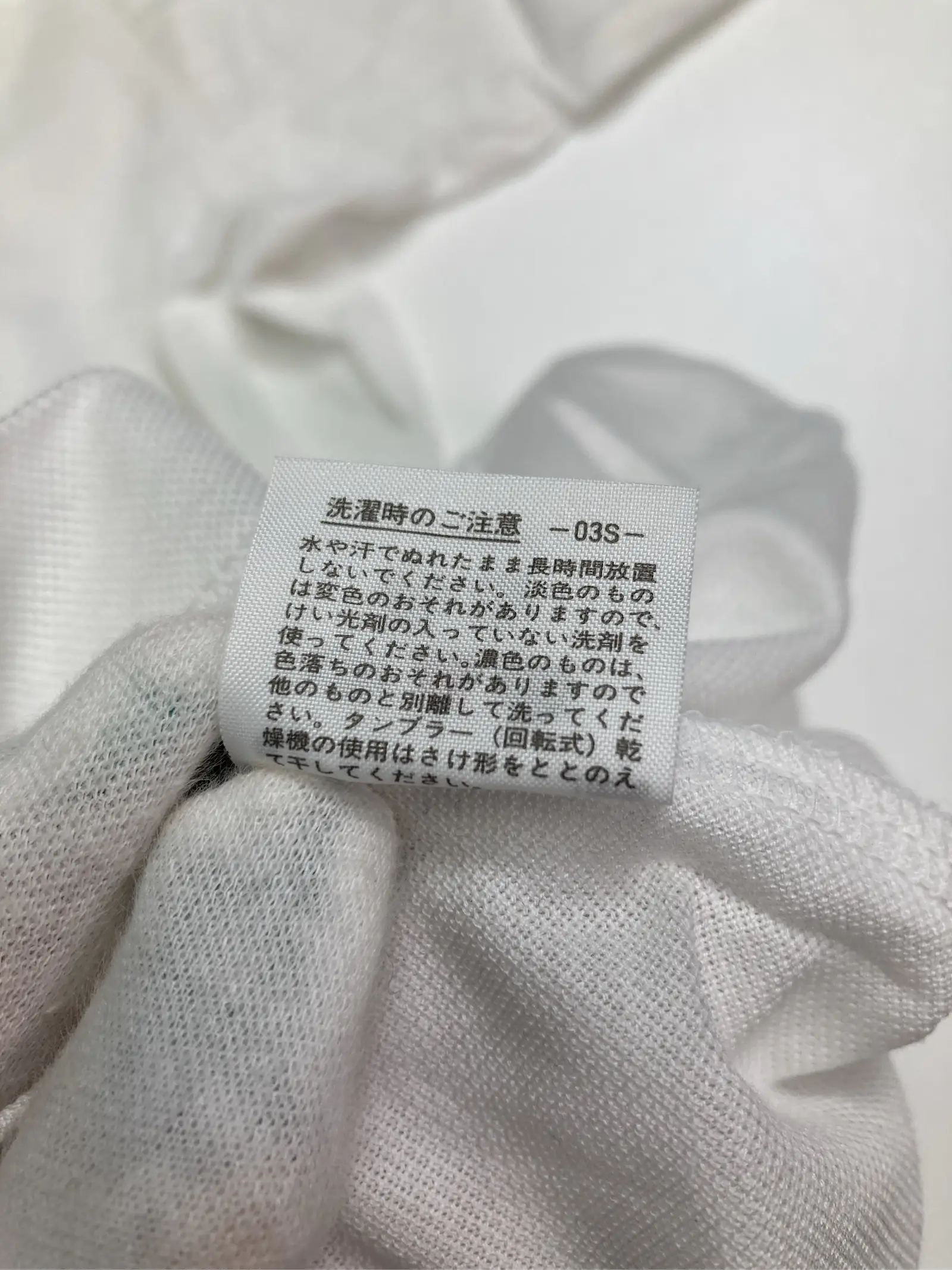 https://r2-worker.digdig.jp/product/f94f2a4d-cb55-4bfa-92a5-a5cf48626bb3/25421904-feee-453b-9fa3-0134557b8251