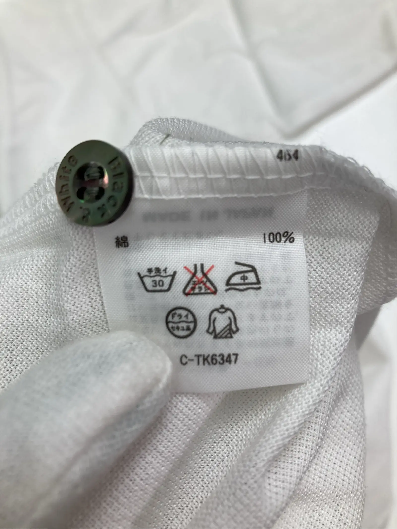 https://r2-worker.digdig.jp/product/f94f2a4d-cb55-4bfa-92a5-a5cf48626bb3/6653456f-98b5-45e5-b19c-cb9f3e6089b7