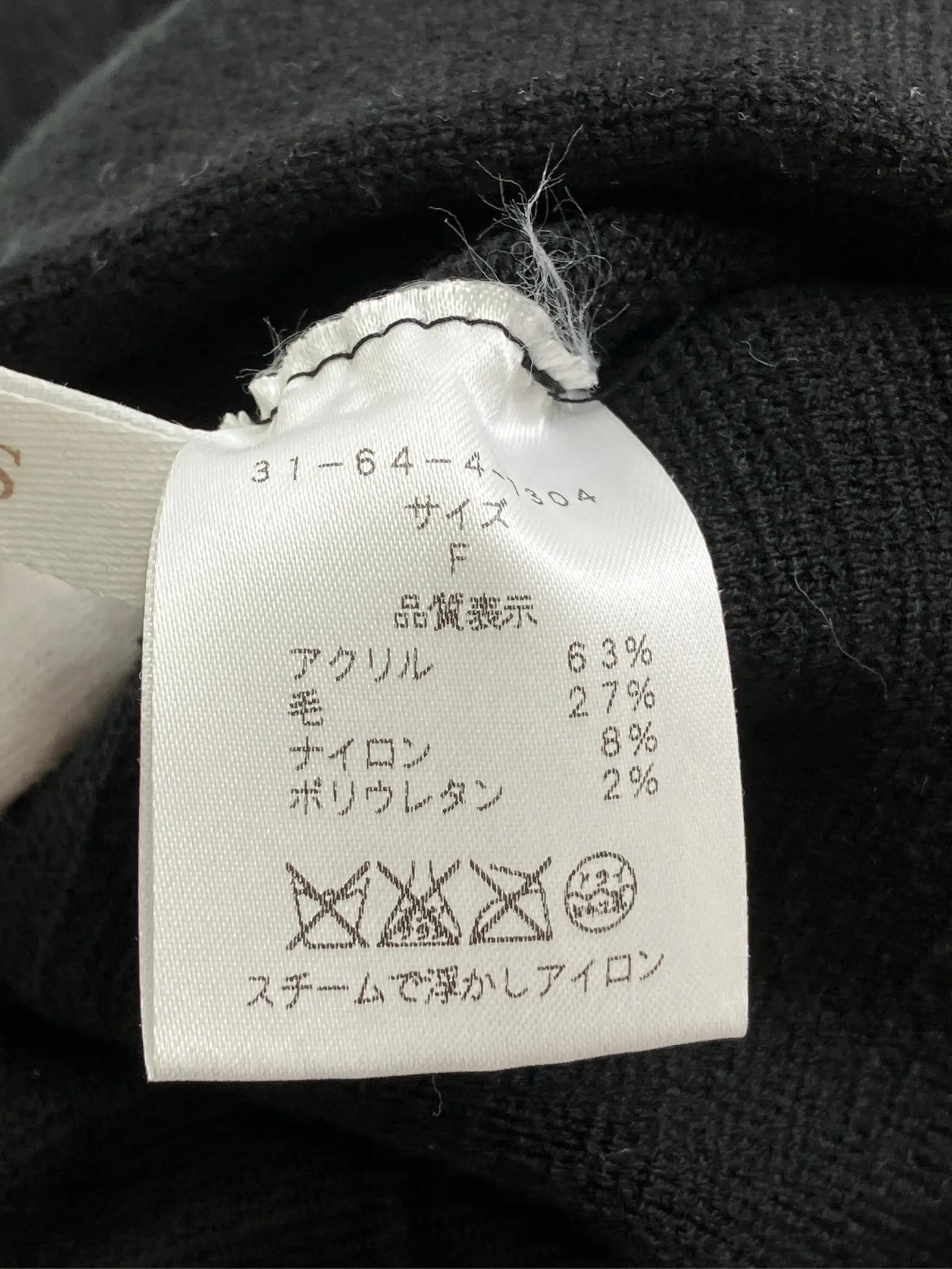 https://r2-worker.digdig.jp/product/f94fa0bb-82ab-4e89-9ea0-6e690a76cf0d/c7543e76-55ea-4b03-a9e8-73463bffbc3d