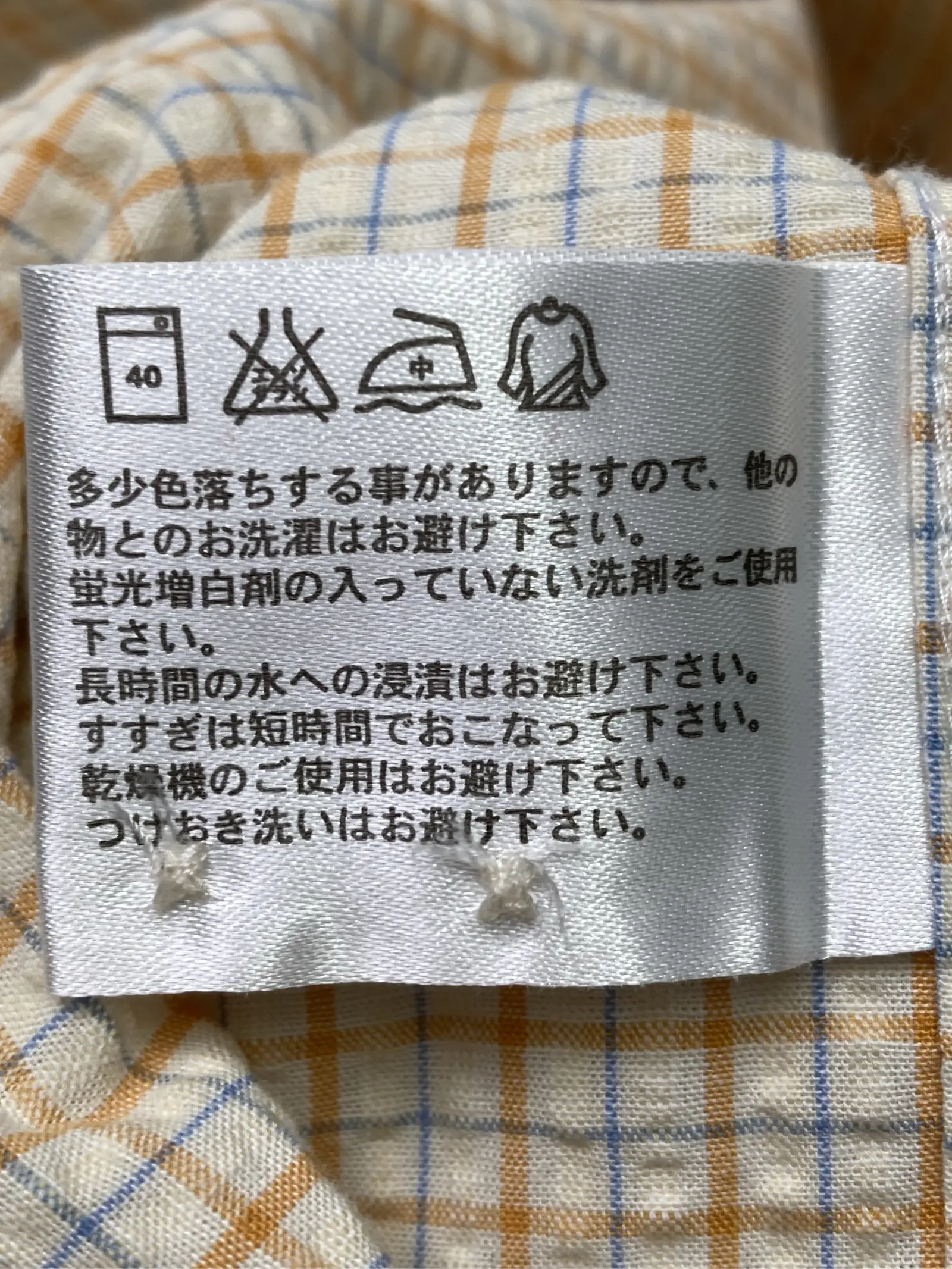 https://r2-worker.digdig.jp/product/f9508e4a-f70d-48df-8720-1a52928d831e/6b59faa2-637b-447a-8e21-8e1acdf868eb
