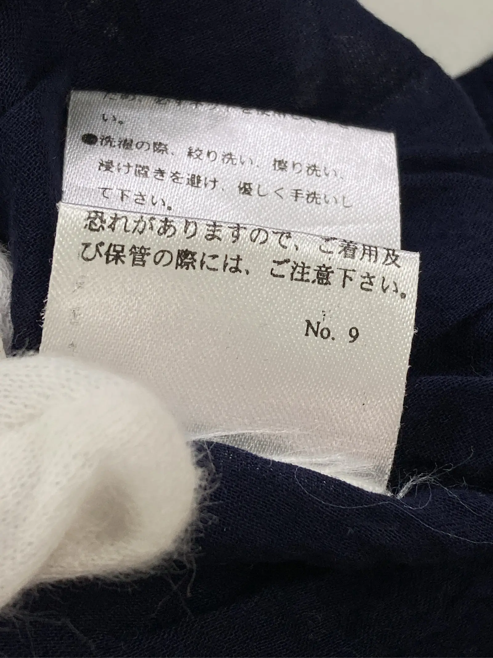 https://r2-worker.digdig.jp/product/f950c5a5-38ab-42ca-8f24-08803df65087/4a66f1f5-59cf-4b4b-8199-f9ee662b48ba