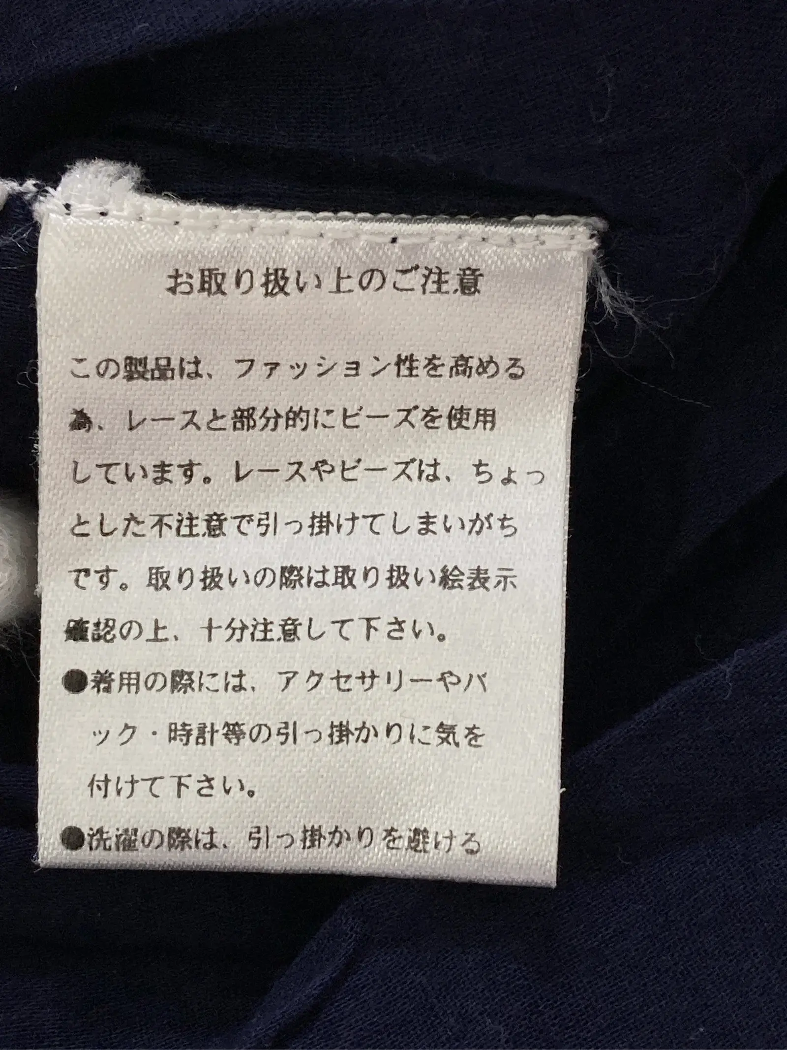 https://r2-worker.digdig.jp/product/f950c5a5-38ab-42ca-8f24-08803df65087/6a13c712-97ae-4d02-9371-38abc2184db6