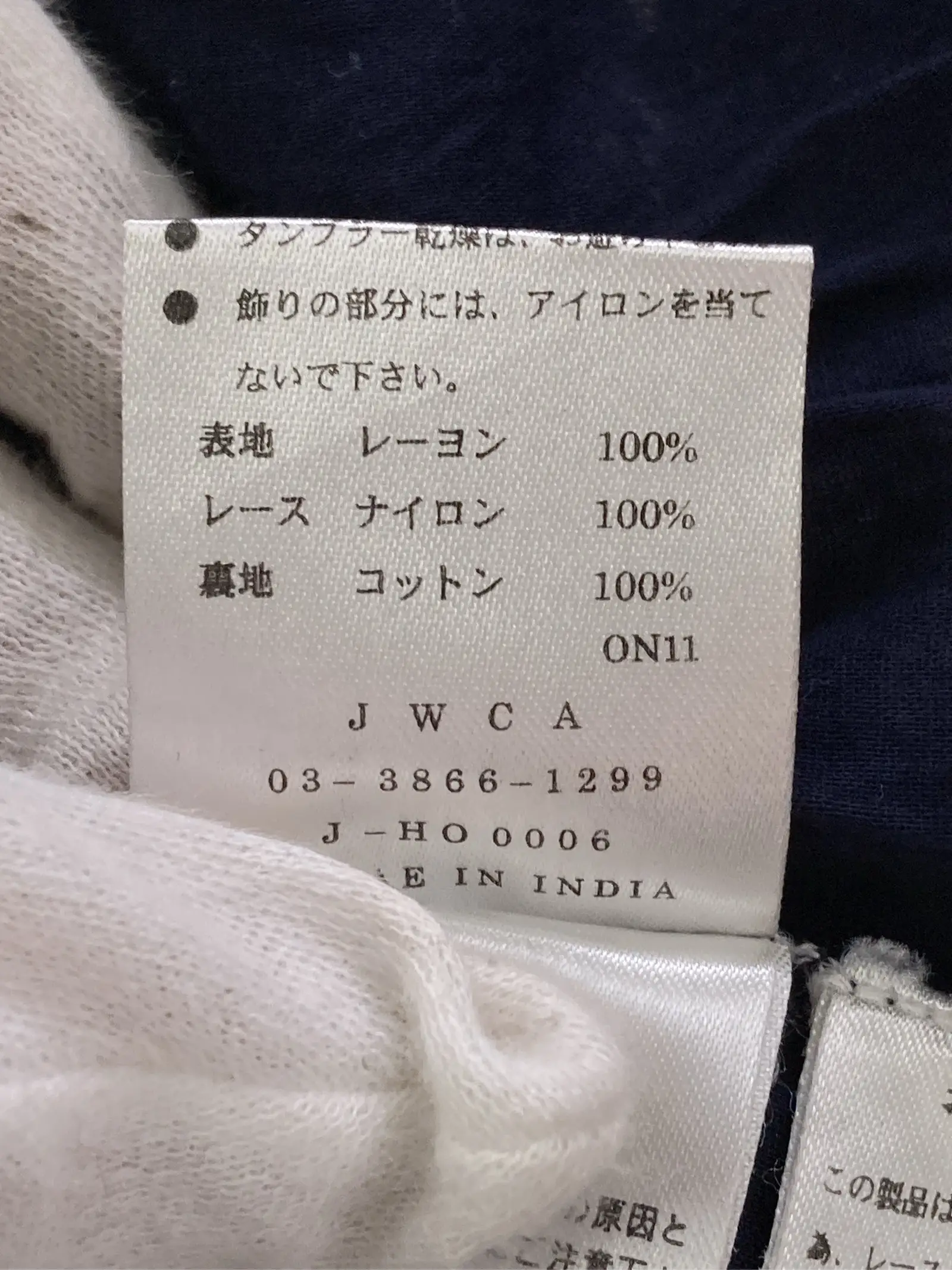 https://r2-worker.digdig.jp/product/f950c5a5-38ab-42ca-8f24-08803df65087/7ac9458b-d0e9-4729-bdb6-e41de5cd109c