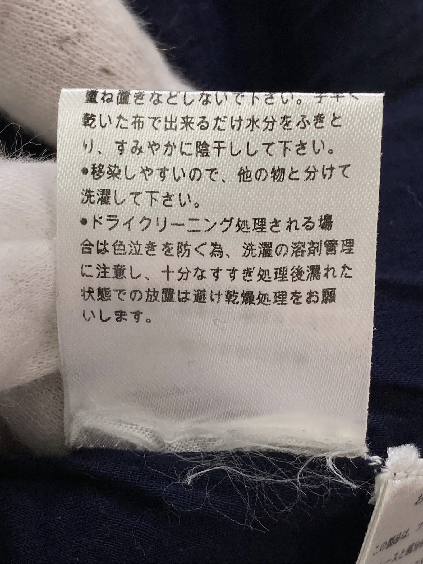 https://r2-worker.digdig.jp/product/f950c5a5-38ab-42ca-8f24-08803df65087/ad8befc8-f166-4e9a-977b-f4e41736d742