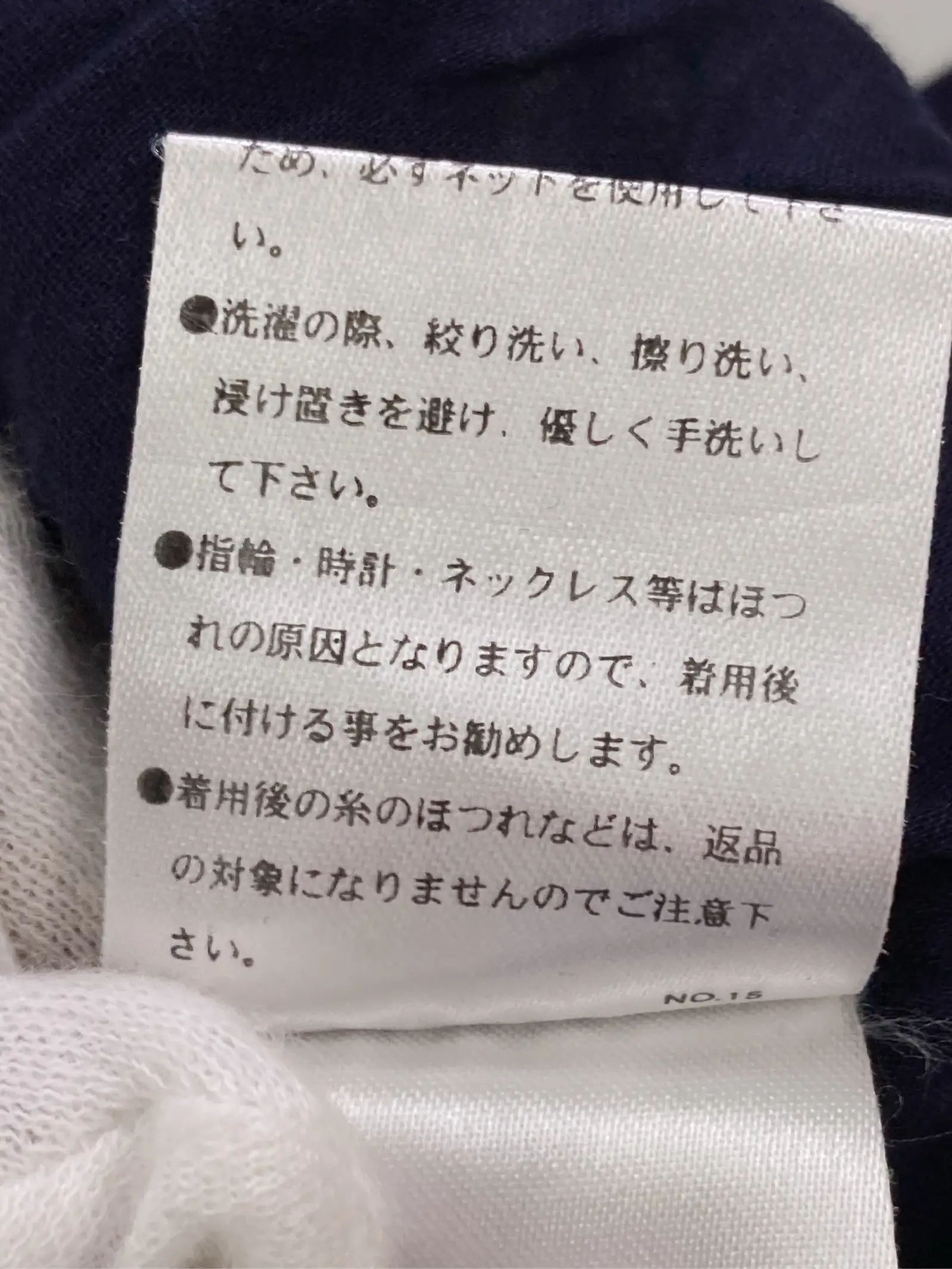 https://r2-worker.digdig.jp/product/f950c5a5-38ab-42ca-8f24-08803df65087/adc30a84-29d9-4102-acc5-4c04b51c3bc2