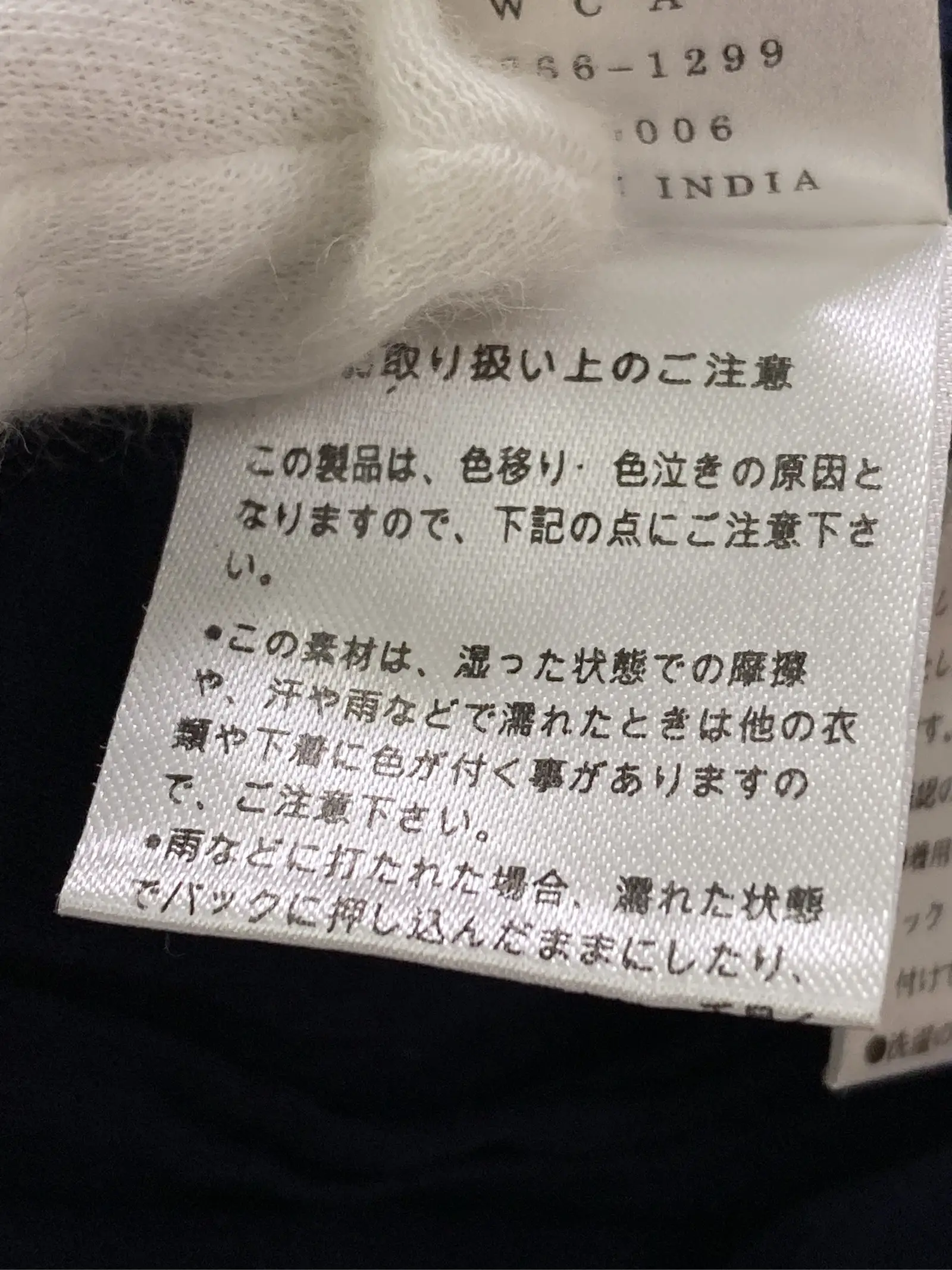 https://r2-worker.digdig.jp/product/f950c5a5-38ab-42ca-8f24-08803df65087/b812fc80-fec0-4d4d-8549-36cd00a7a404