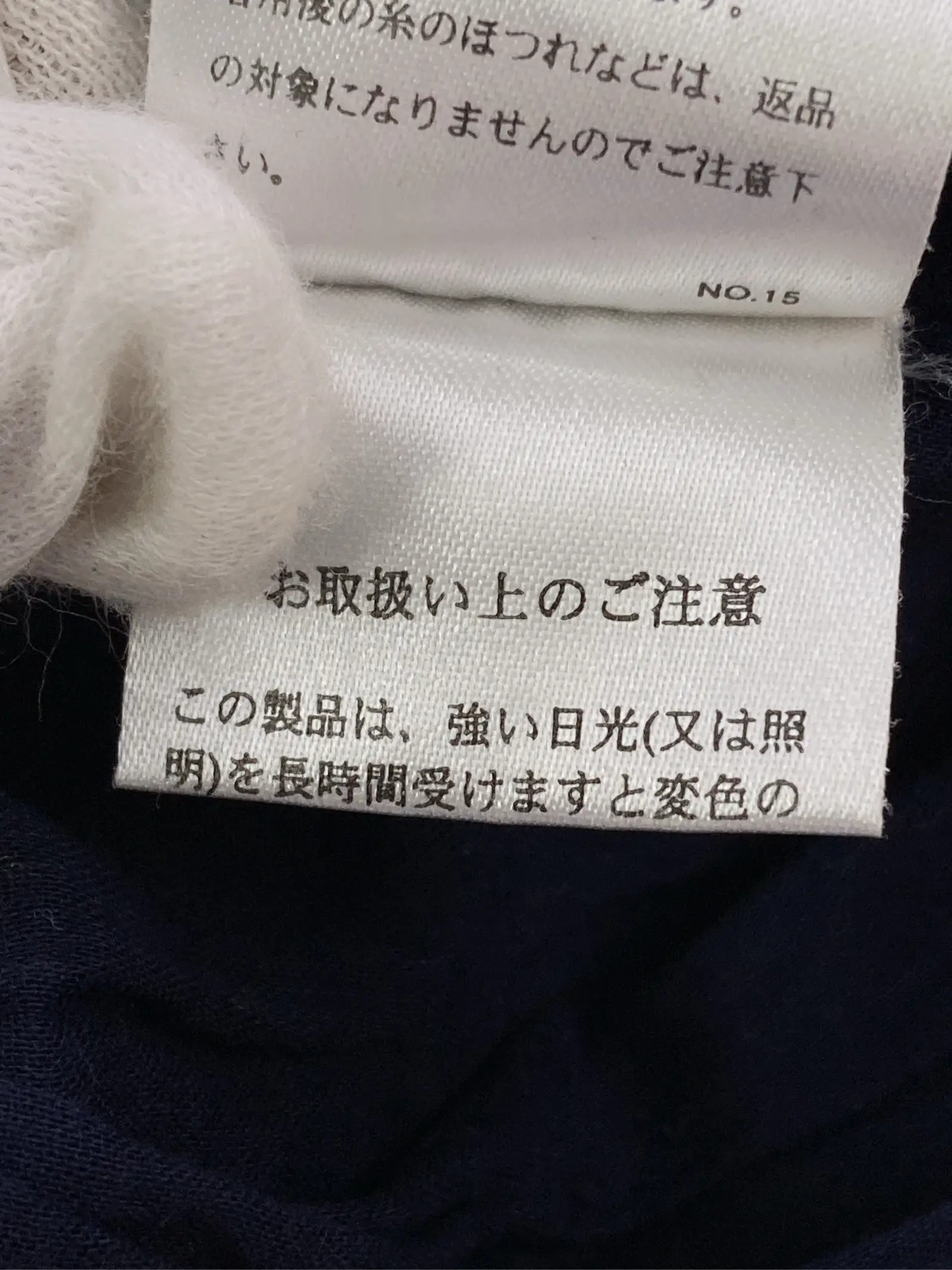 https://r2-worker.digdig.jp/product/f950c5a5-38ab-42ca-8f24-08803df65087/e33bf512-4c4c-45c9-9a77-bb9a26cf4e8e