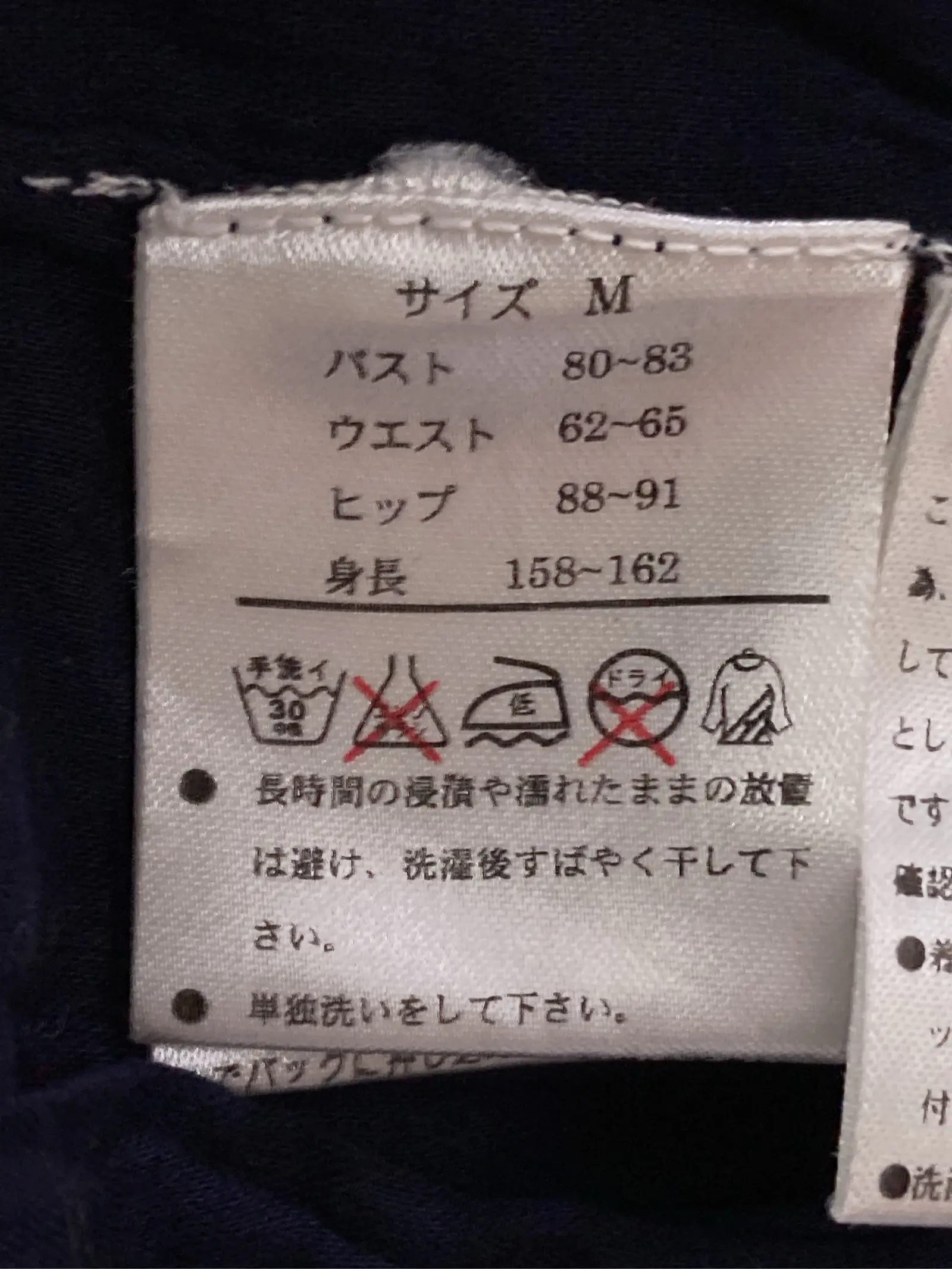 https://r2-worker.digdig.jp/product/f950c5a5-38ab-42ca-8f24-08803df65087/f1919338-1a68-491f-a11d-361758f40358