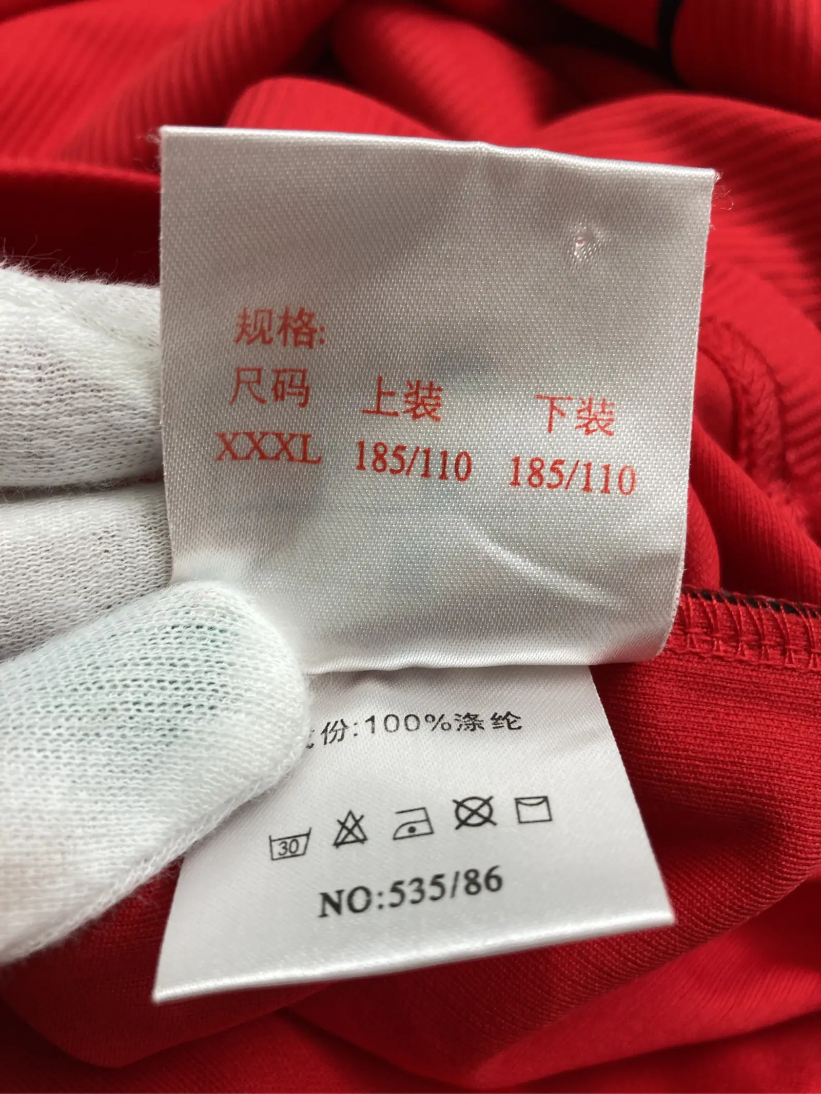 https://r2-worker.digdig.jp/product/f950f523-57d6-41ab-83da-dec4e8e4fead/315ba3eb-3acd-45a7-9940-289e7cbc4e98