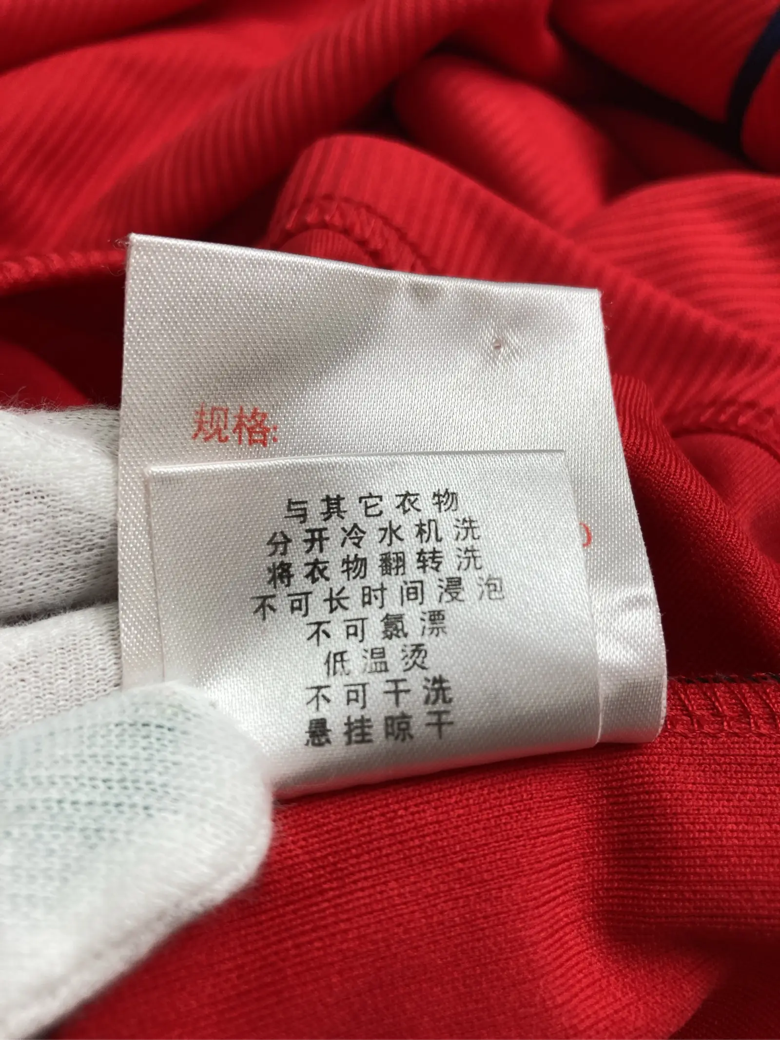 https://r2-worker.digdig.jp/product/f950f523-57d6-41ab-83da-dec4e8e4fead/6a3b26a6-8646-475e-a5cf-cf90475f9a41