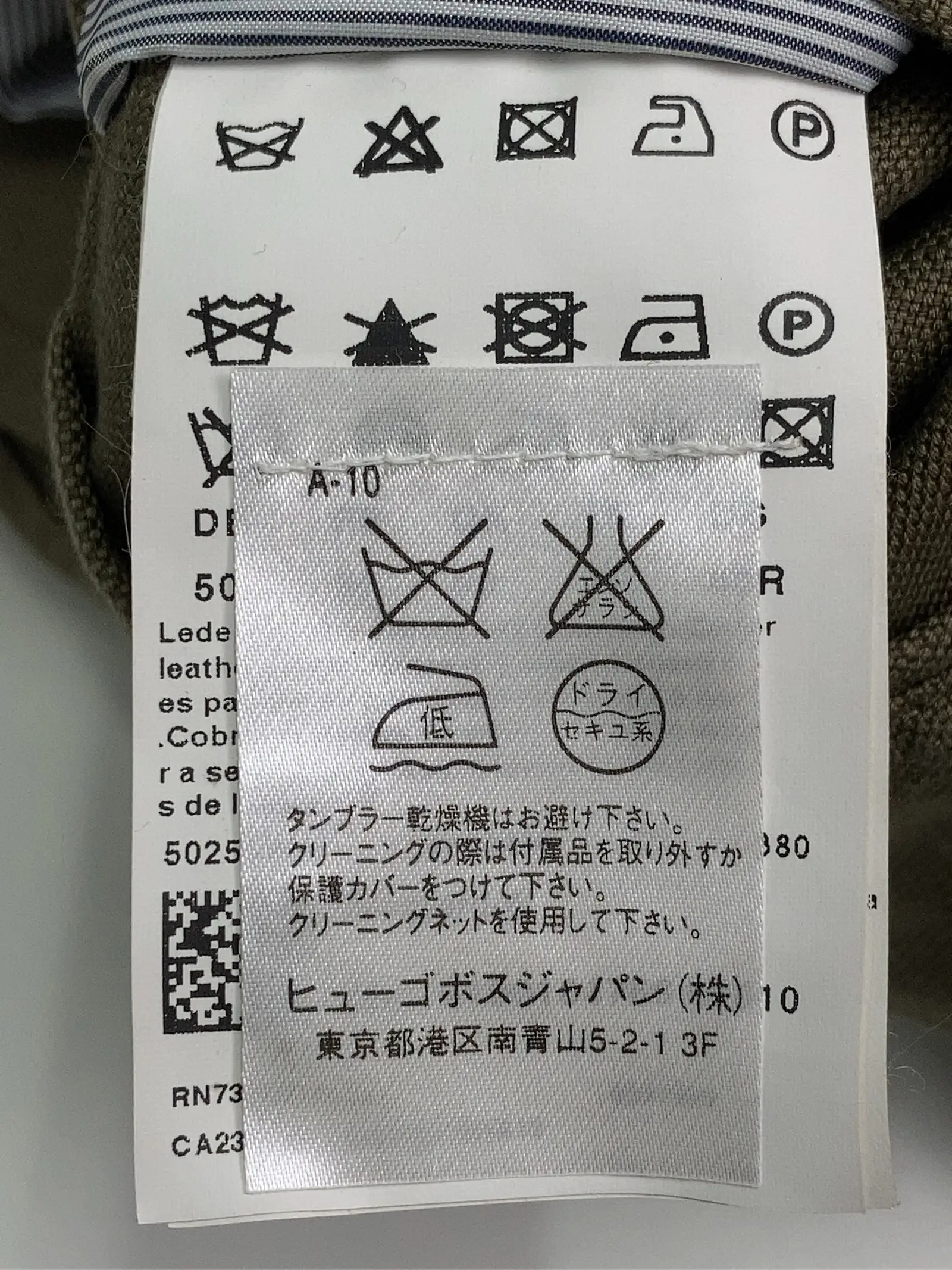 https://r2-worker.digdig.jp/product/f9515e24-87b2-43d9-b198-1bbcf1d9a1c7/6947c8e4-0c29-4221-84ee-f39db80d7118