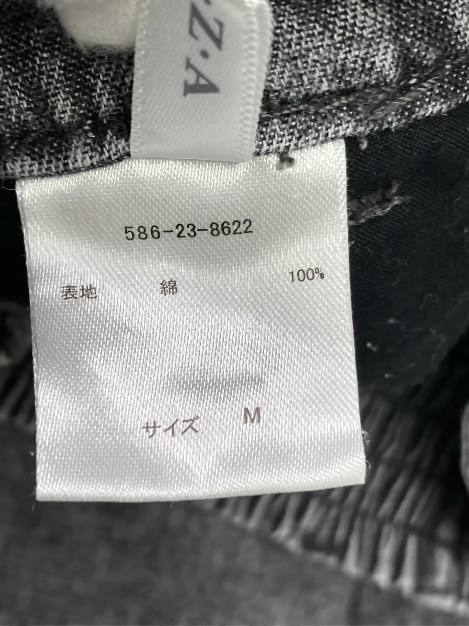 https://r2-worker.digdig.jp/product/f9520e74-9050-4984-bc66-a98e62164450/841970a5-f576-4de7-aba4-b7c5cd474913