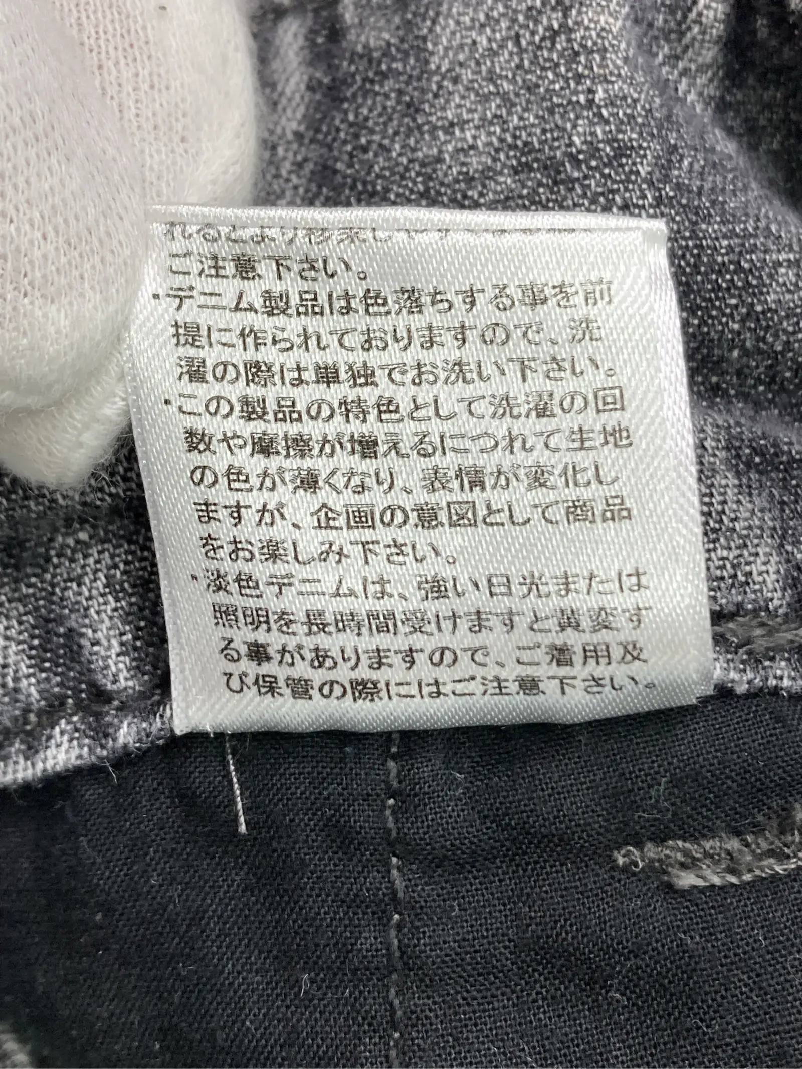 https://r2-worker.digdig.jp/product/f9520e74-9050-4984-bc66-a98e62164450/8e01c876-a8d9-4753-b00b-95e3e61a1b61