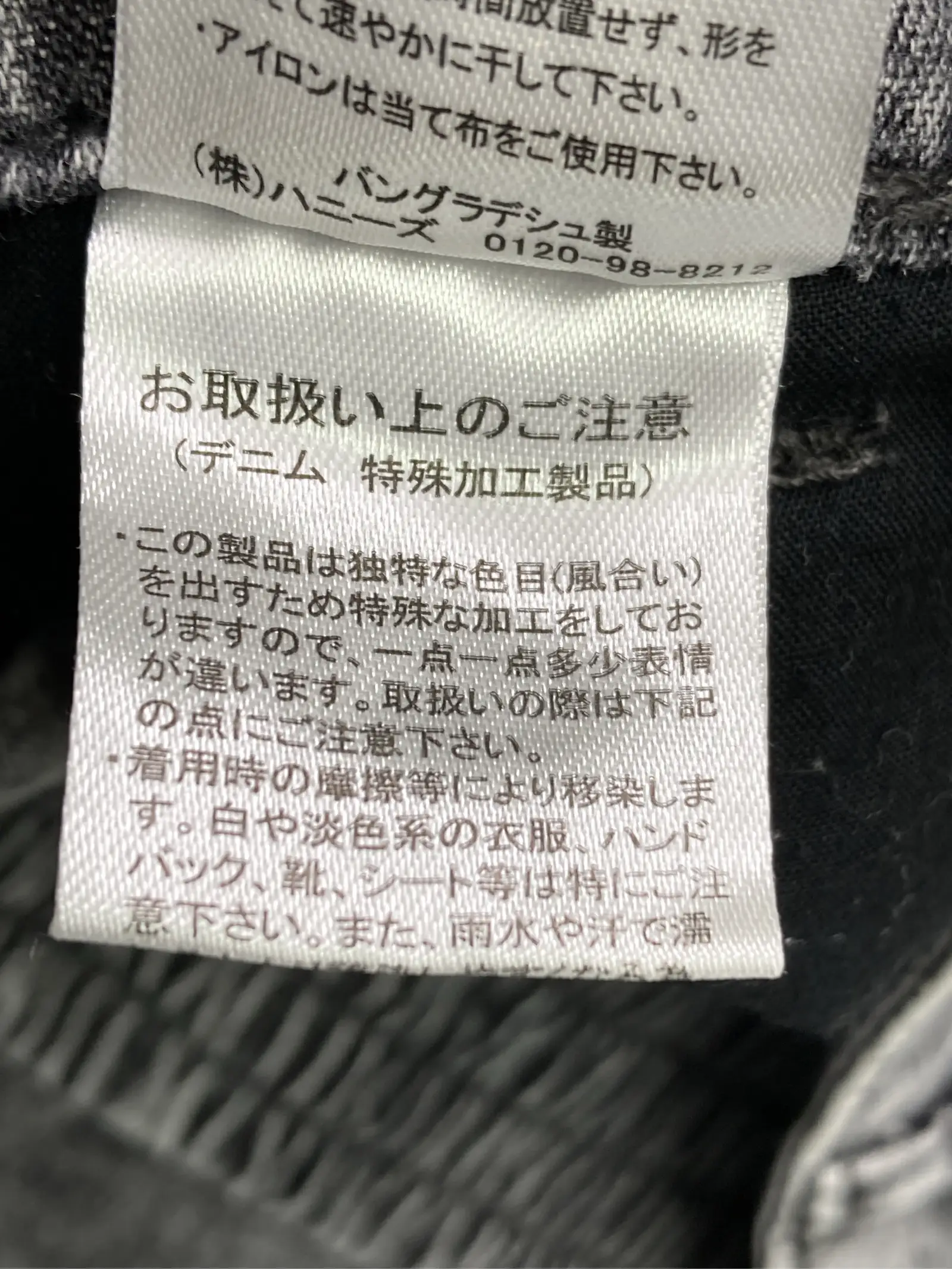 https://r2-worker.digdig.jp/product/f9520e74-9050-4984-bc66-a98e62164450/efe1e48e-ab13-42b0-af26-f55ee2367a9f