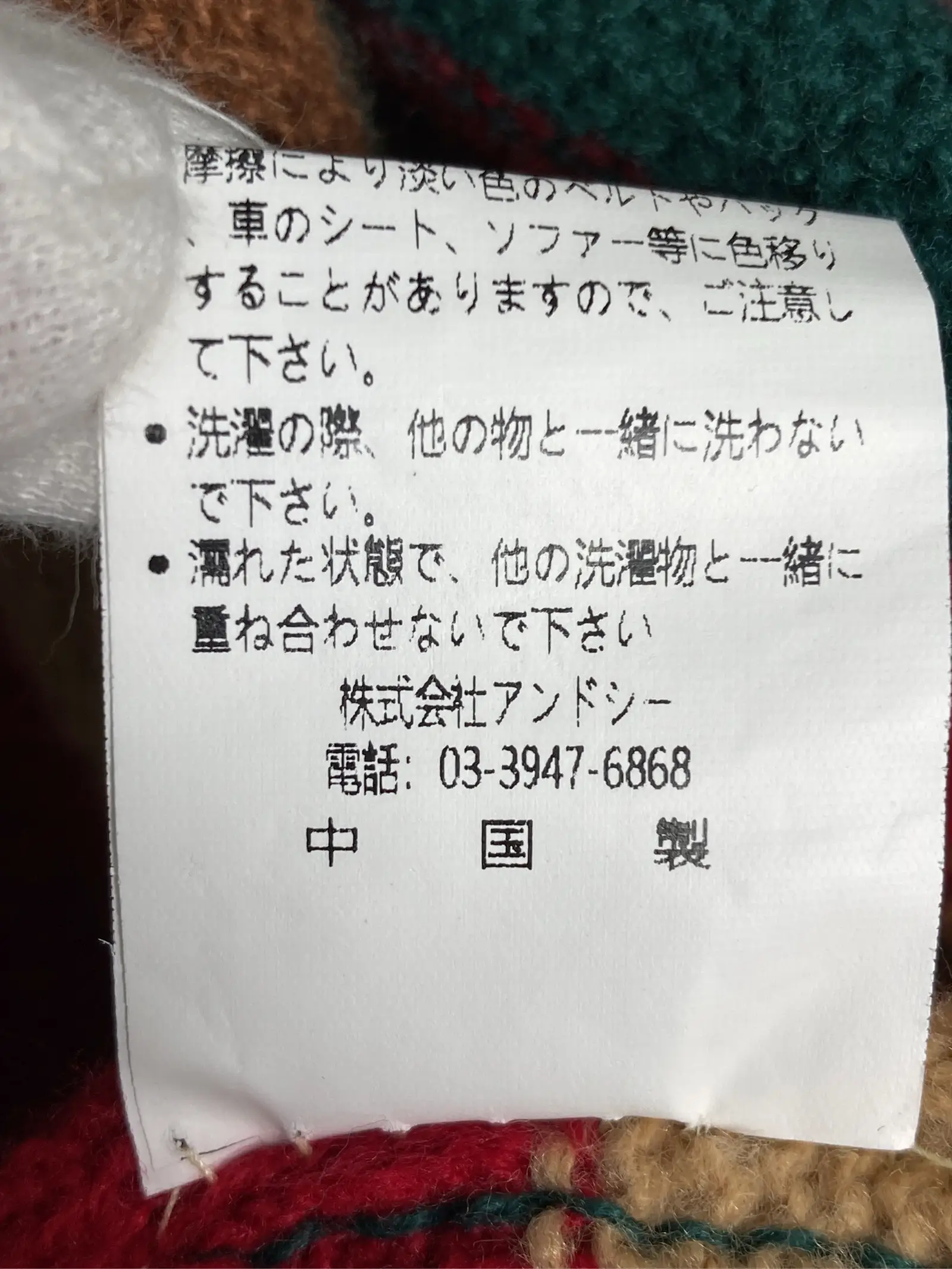 https://r2-worker.digdig.jp/product/f95284cb-6cd4-4073-9ca1-6d5587b024ca/0efcb206-9999-4ff1-a02f-c12ab117eba7