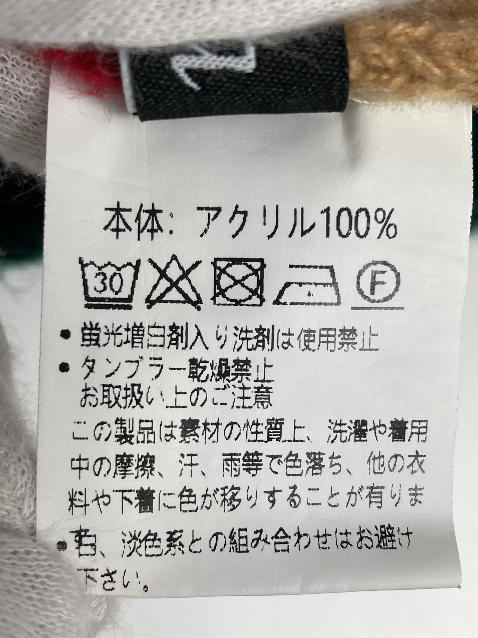 https://r2-worker.digdig.jp/product/f95284cb-6cd4-4073-9ca1-6d5587b024ca/b6a403fa-e333-4927-a06f-3dcfee3a6350