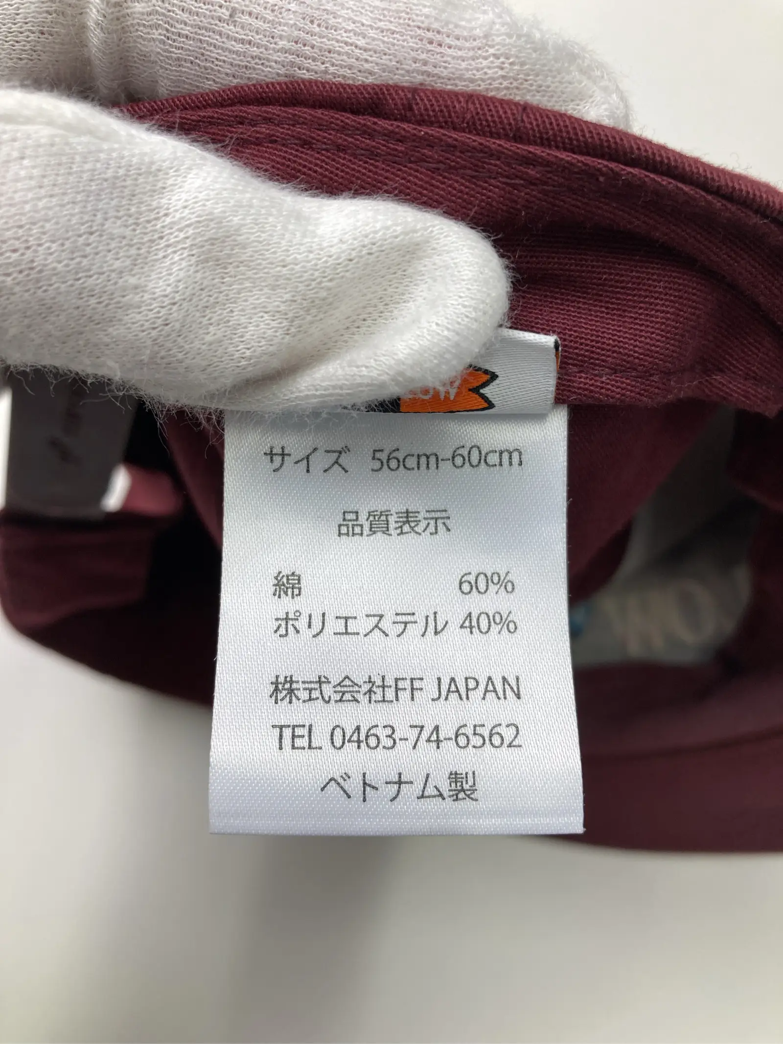 https://r2-worker.digdig.jp/product/f9530313-c3bf-49bc-8de5-787eabf91abd/3b342ccf-d4ee-4f6a-8a28-b42d1d0f3dee