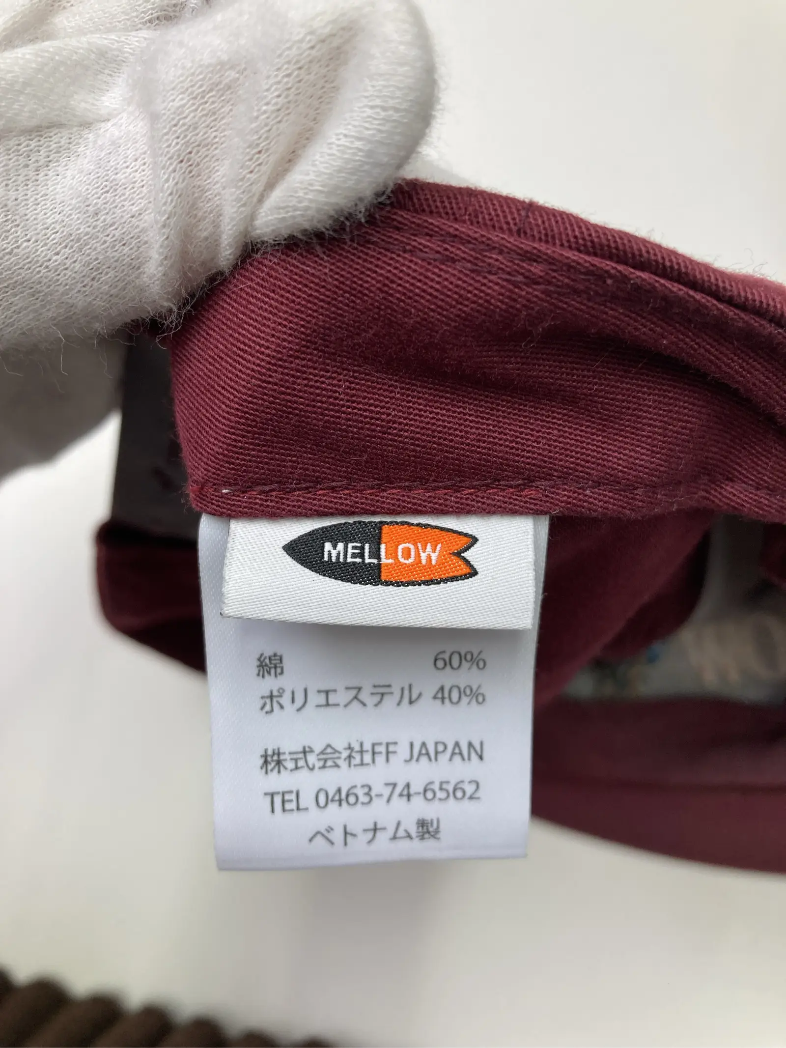 https://r2-worker.digdig.jp/product/f9530313-c3bf-49bc-8de5-787eabf91abd/9a8809d8-36d0-4d49-aab6-a9253634a4f8