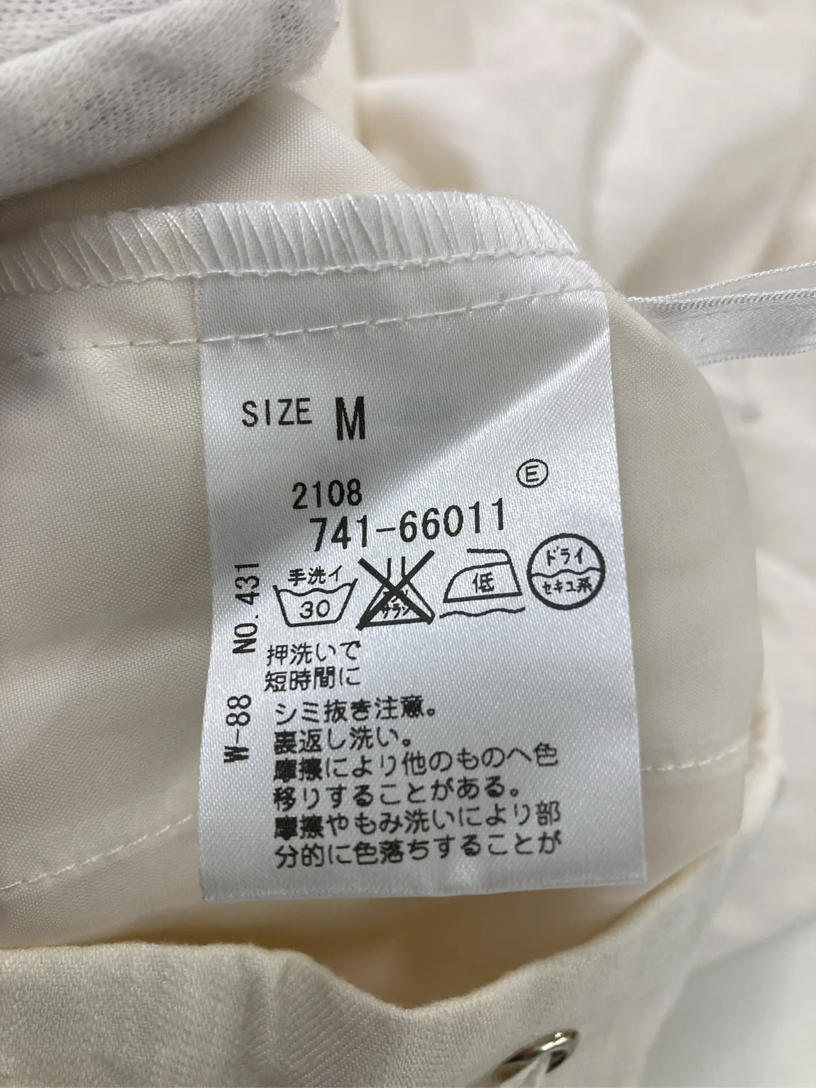 https://r2-worker.digdig.jp/product/f95362ac-62c9-4cdb-8970-099e8f2d1e1f/1aa76338-ff99-4bb1-a199-ba27f8b15566