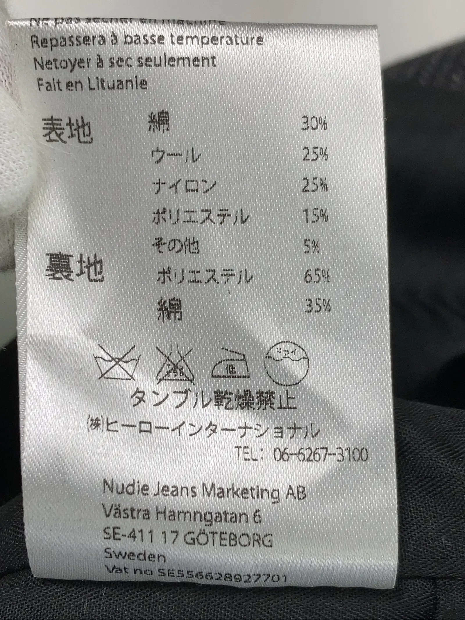 https://r2-worker.digdig.jp/product/f9546933-ef5c-474d-b1b1-a9a0682bac5f/a718e114-df74-481f-8e16-8dc9e24807f4