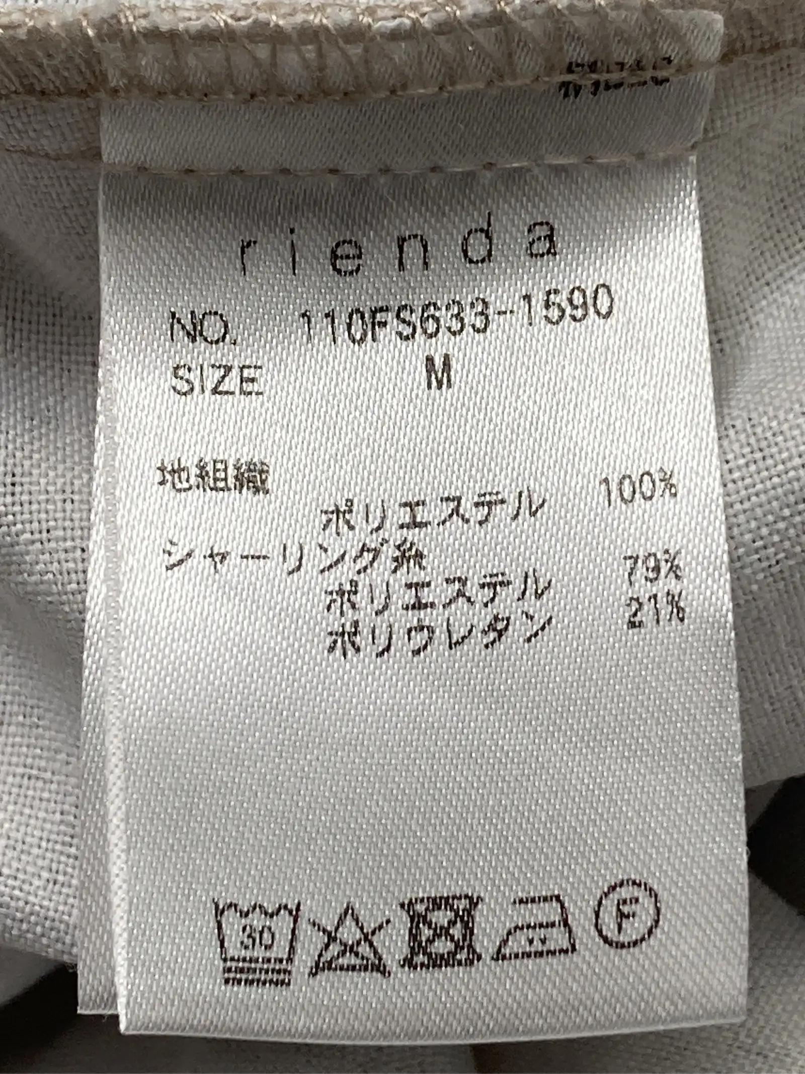 https://r2-worker.digdig.jp/product/f954920c-bd45-4bd8-b539-e6c5b67d3ca2/4168ddf2-e562-4421-affc-eeec40a6ca0c