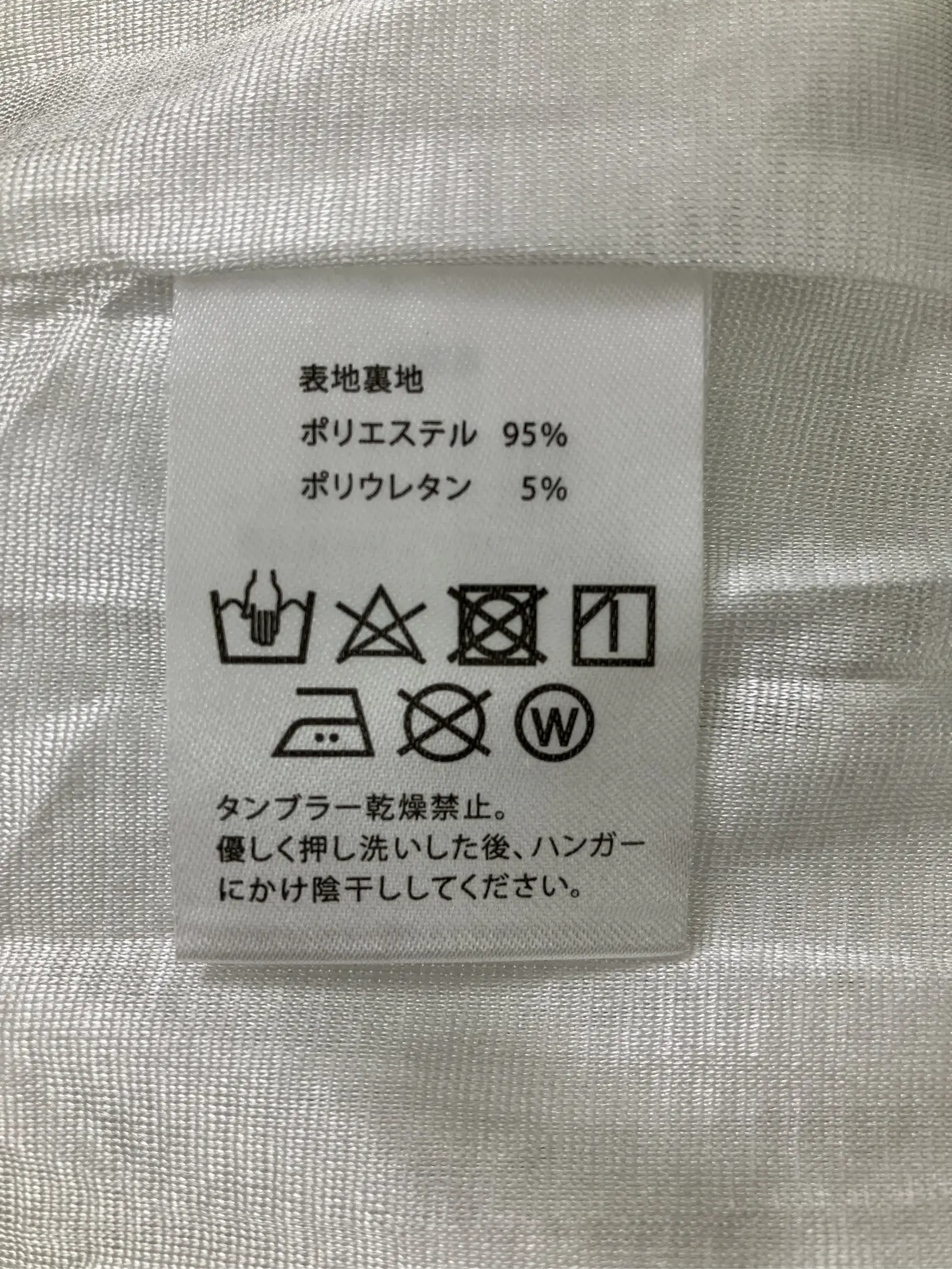 https://r2-worker.digdig.jp/product/f955e724-6d95-4da7-8652-90acb32c28b9/00acb967-631d-4552-bbfd-3a7853a99ec7
