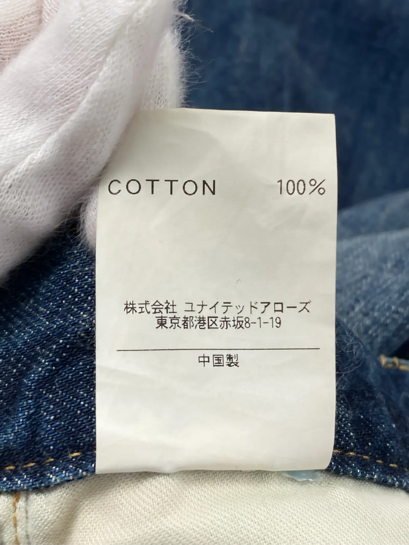 https://r2-worker.digdig.jp/product/f9566e7a-4bc3-477a-9532-ef969de5e8f4/0f62a0d5-02cb-422e-b548-76c3a479ce53