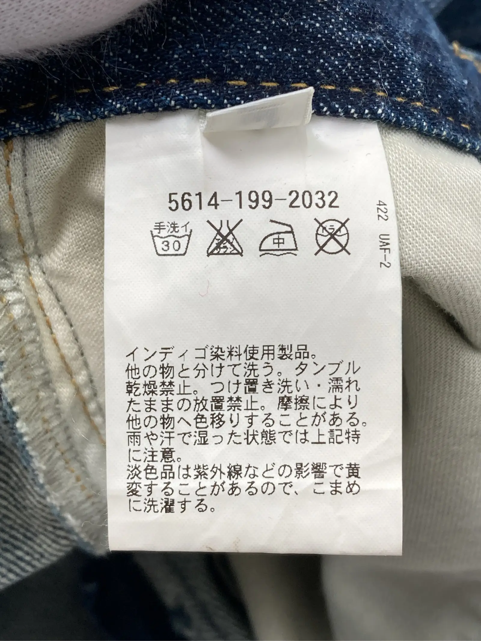 https://r2-worker.digdig.jp/product/f9566e7a-4bc3-477a-9532-ef969de5e8f4/451a10ec-876e-4996-b14d-d79a7557b8ee