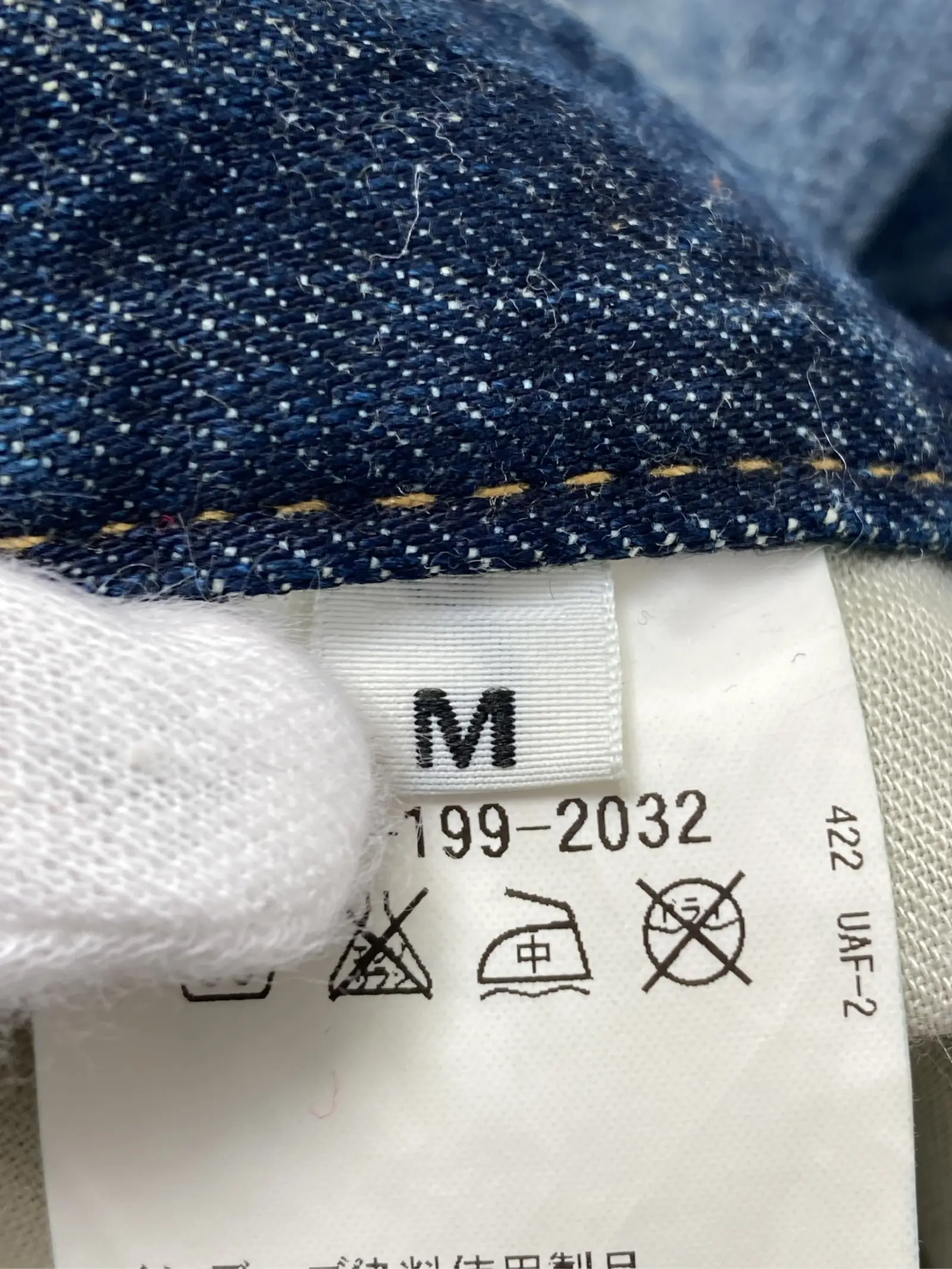 https://r2-worker.digdig.jp/product/f9566e7a-4bc3-477a-9532-ef969de5e8f4/bef6e830-893e-41d9-8cef-18ae6af60bcf