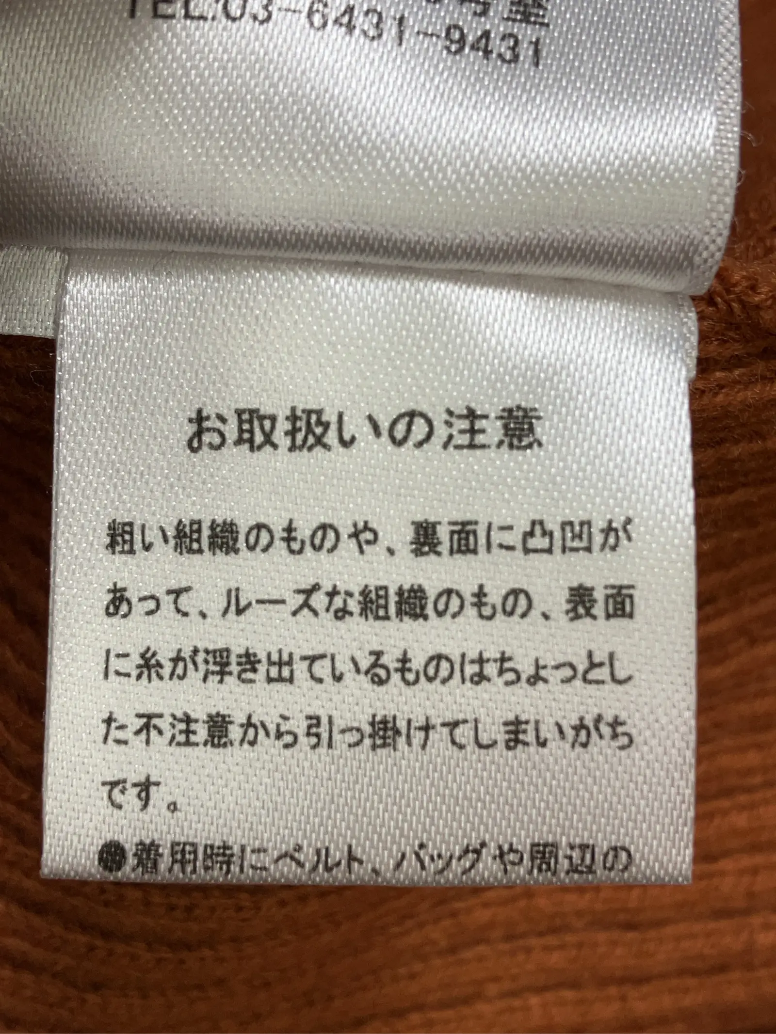 https://r2-worker.digdig.jp/product/f95782db-08d6-4af4-8074-4f9d874f81f9/17f69762-a931-436c-bbf3-c94d4b886ab6