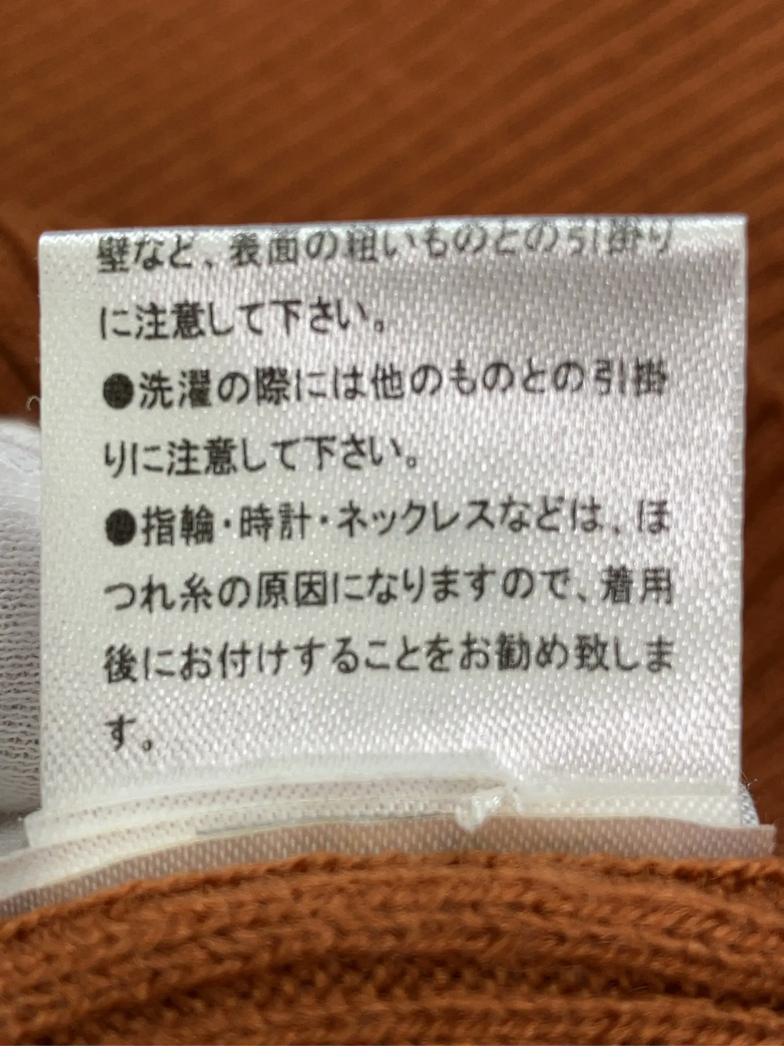 https://r2-worker.digdig.jp/product/f95782db-08d6-4af4-8074-4f9d874f81f9/84db01df-b7a1-4f81-88bb-b1a6d2481334