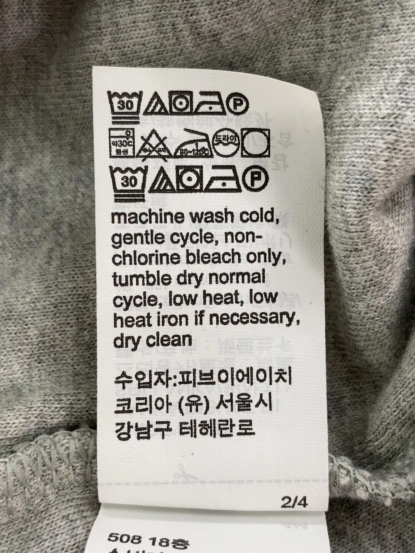 https://r2-worker.digdig.jp/product/f9593dd1-dff1-453d-8d78-a405c58b7f19/b029b679-853e-4268-a9cb-90ad75441392